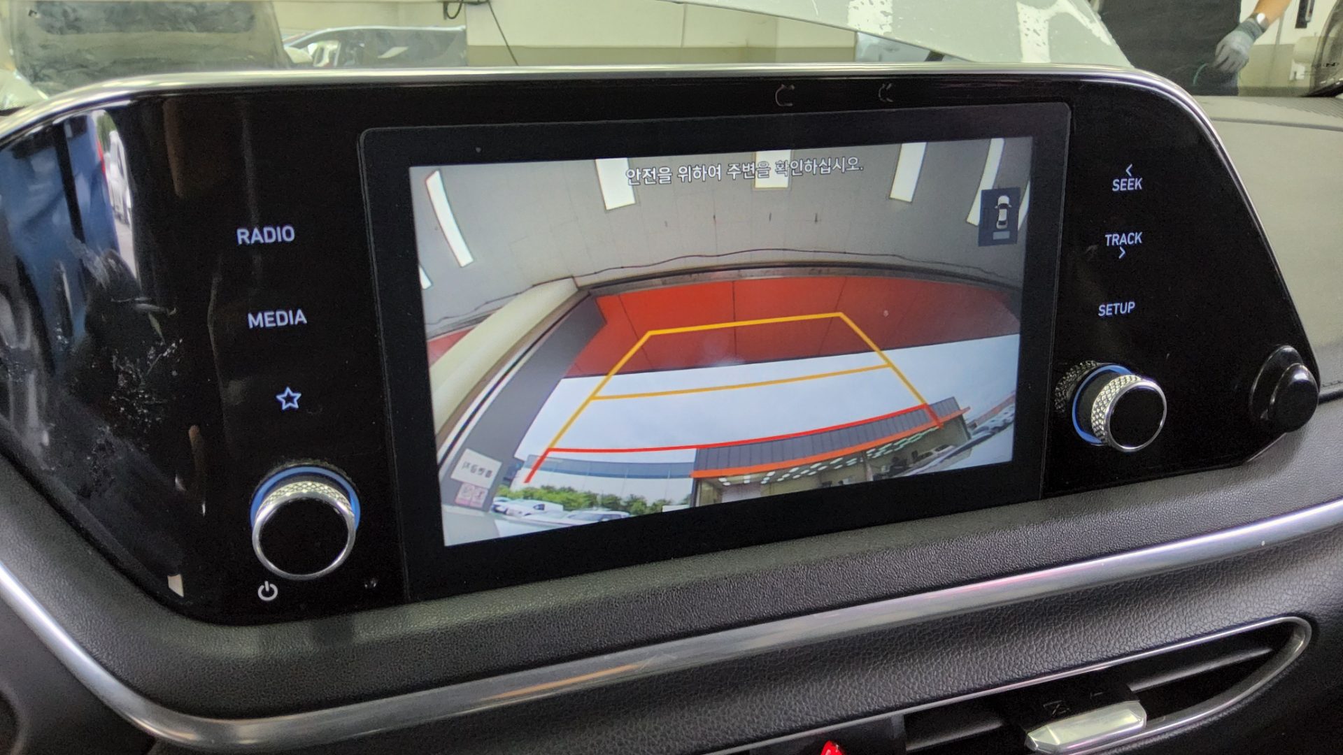 2020 - hyundai sonata