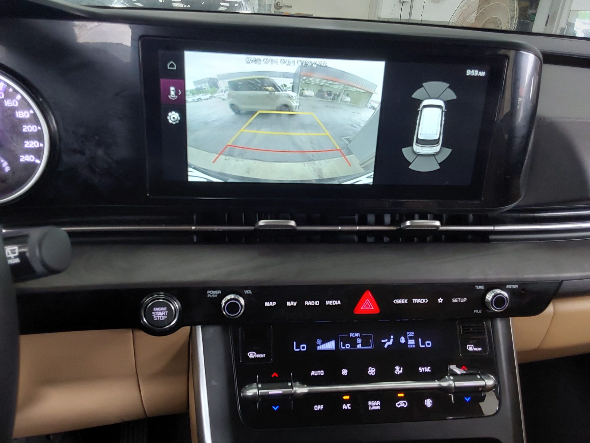 2023 - kia carnival