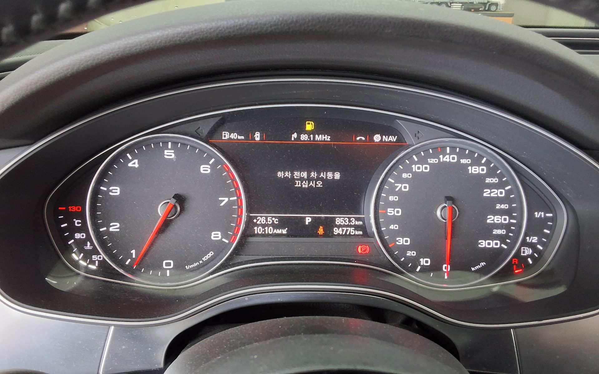 2015 - audi a6