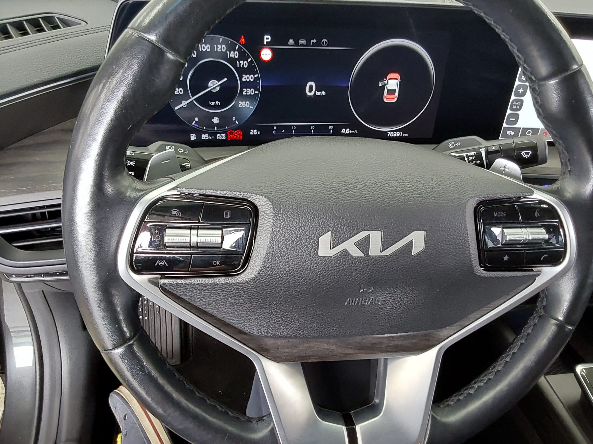2022 - kia k8