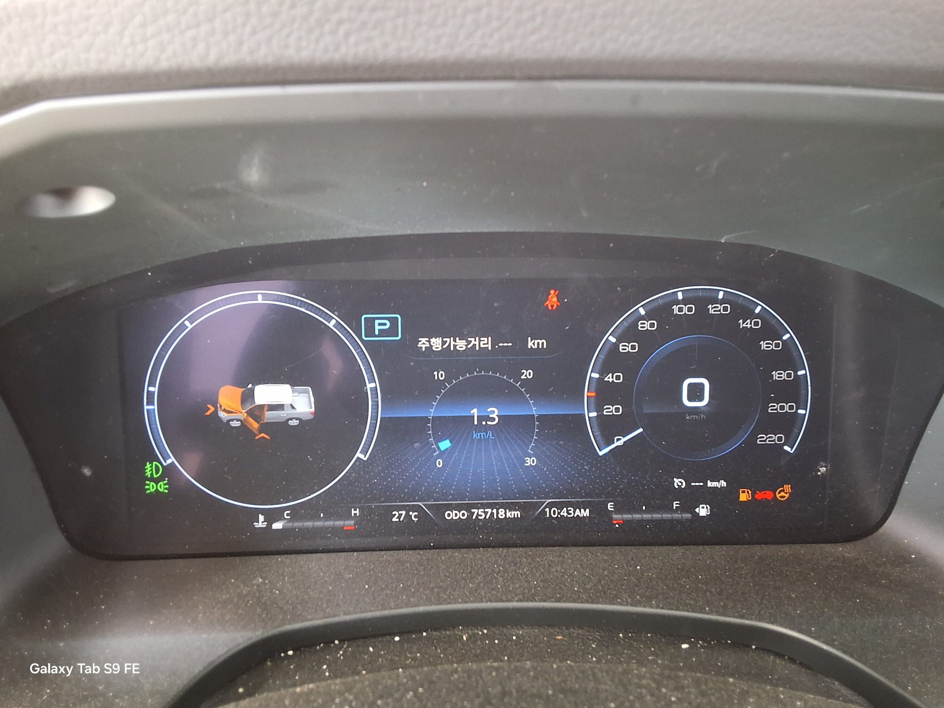 2024 - ssangyong rexton