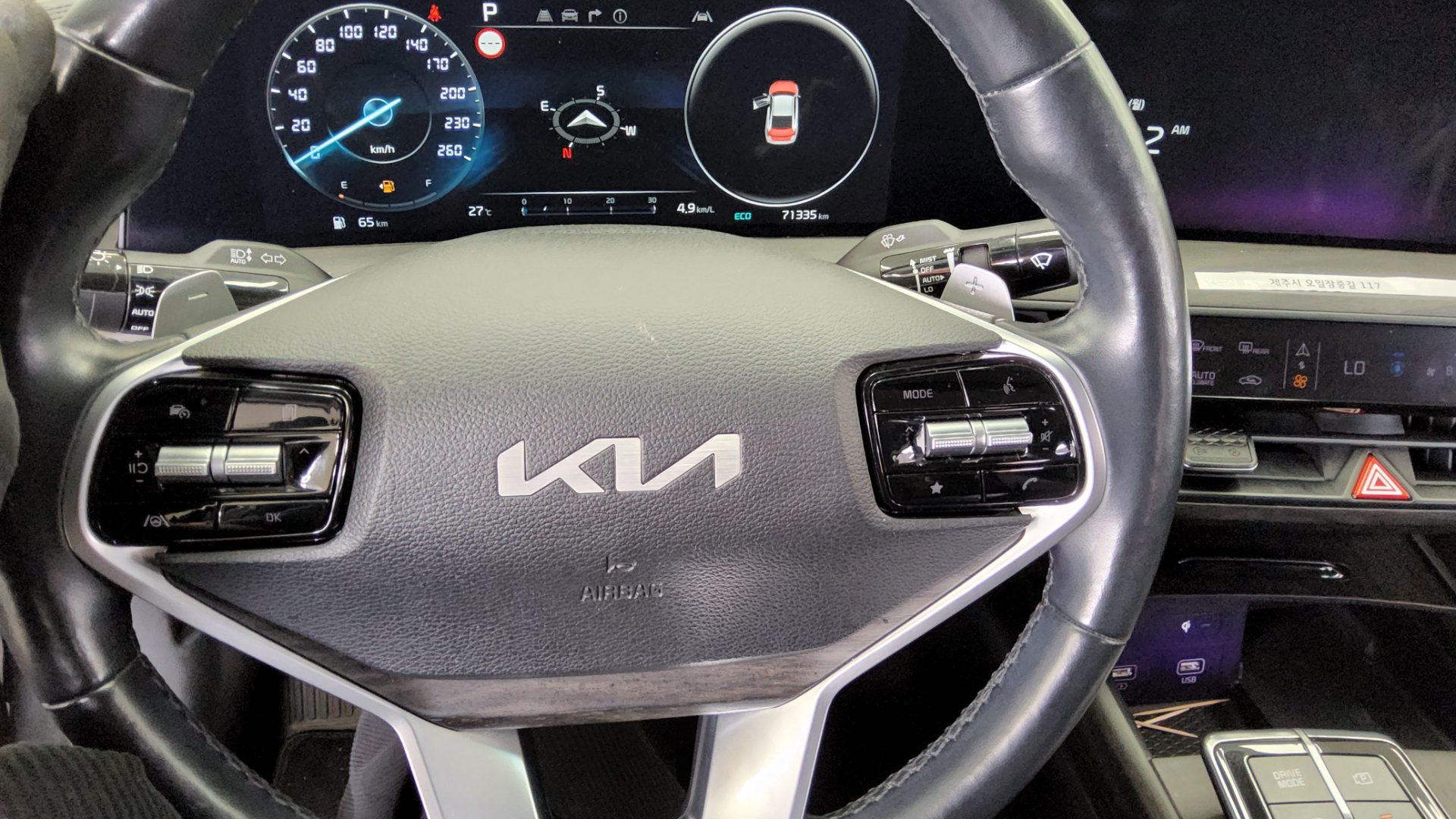 2022 - kia k8