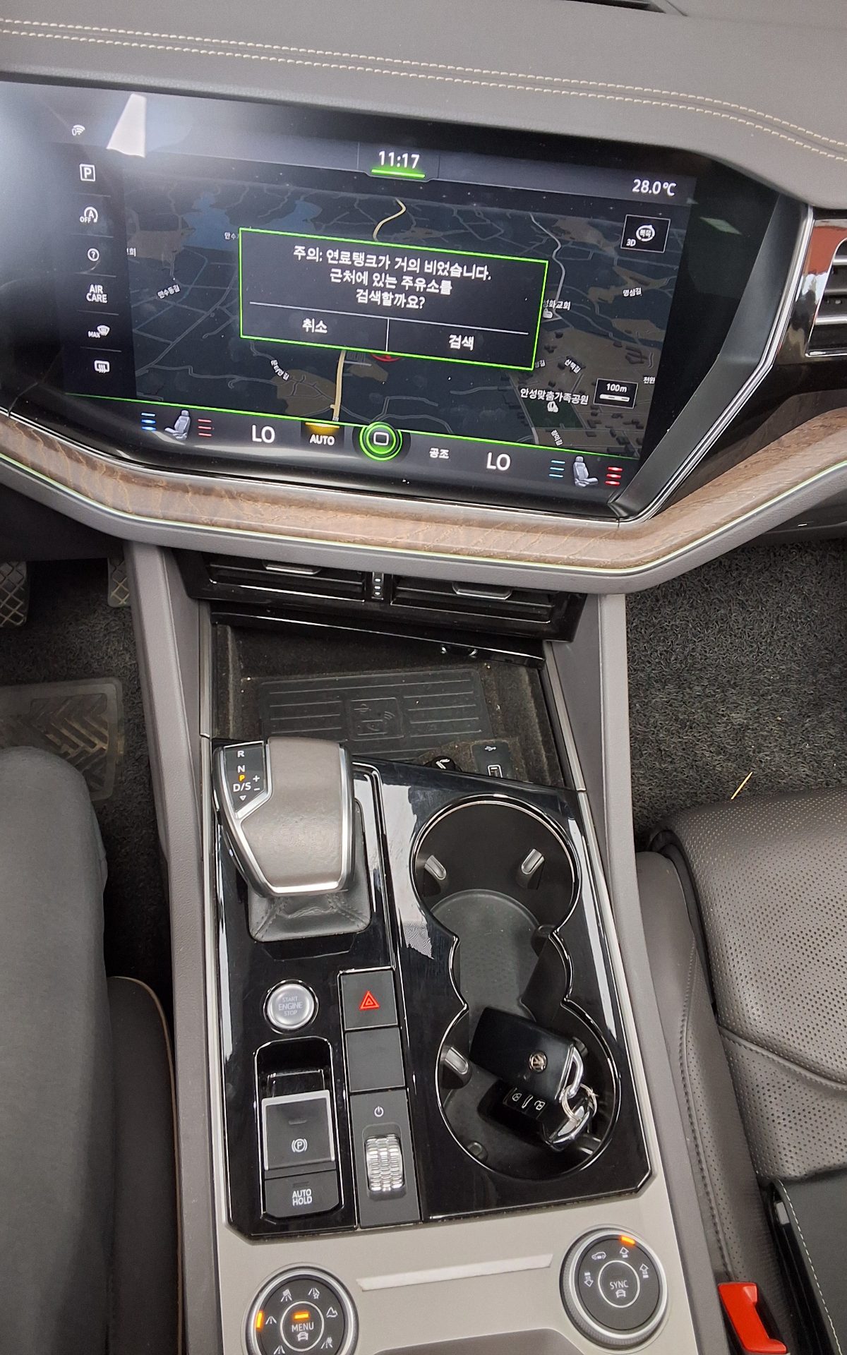 2020 - volkswagen touareg