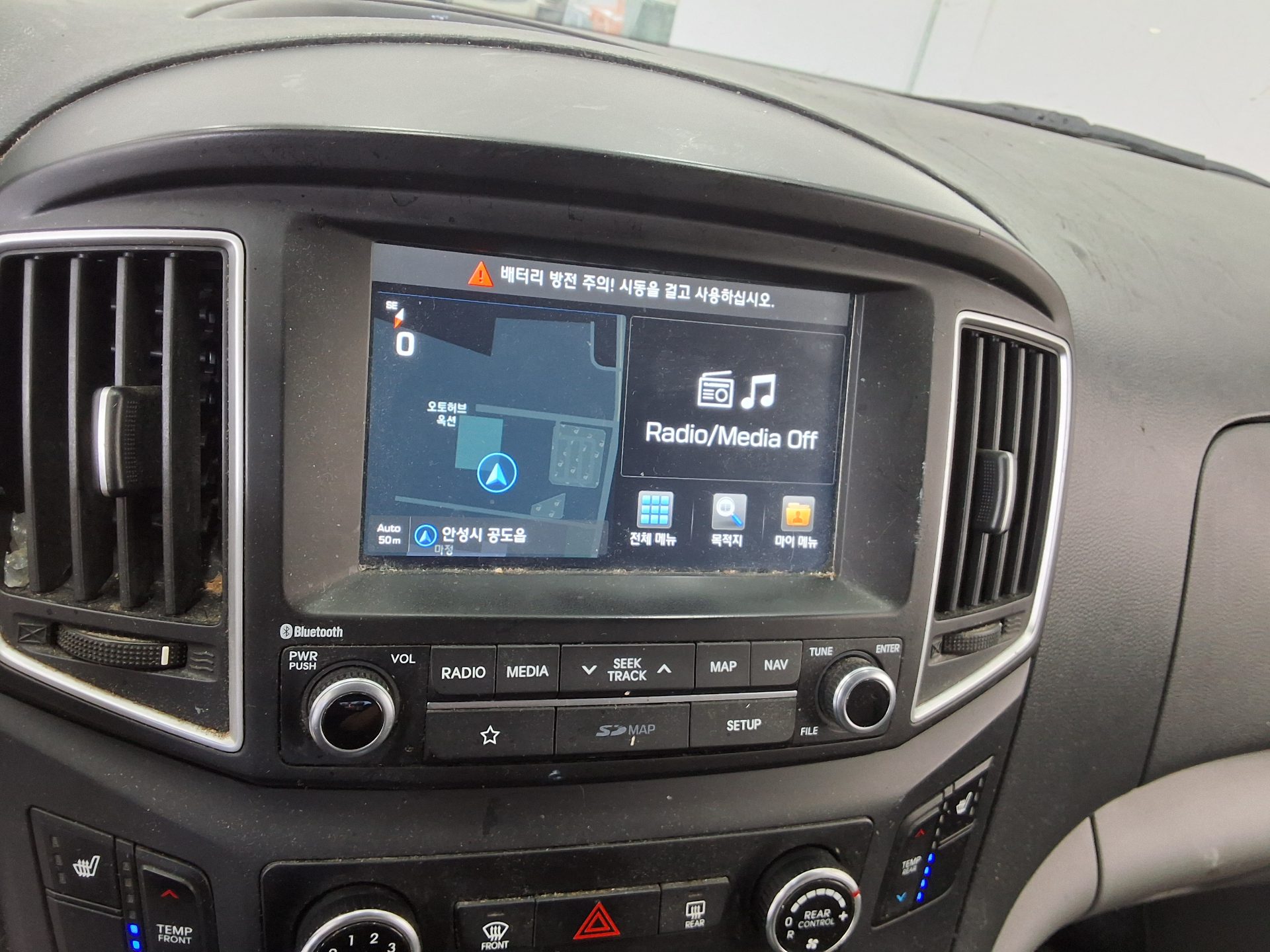 2019 - hyundai grand starex