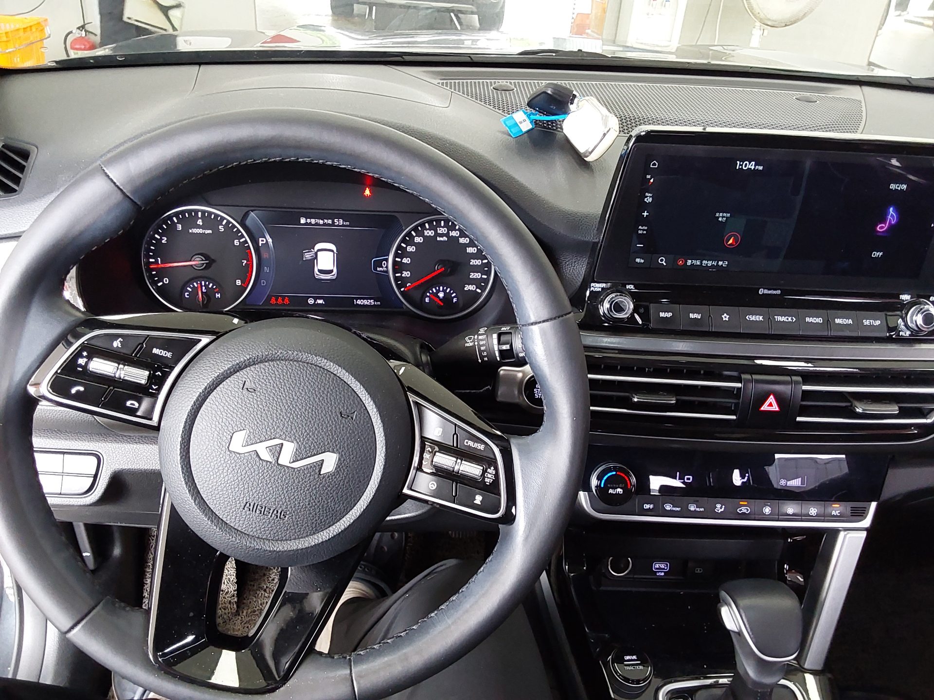 2023 - kia seltos