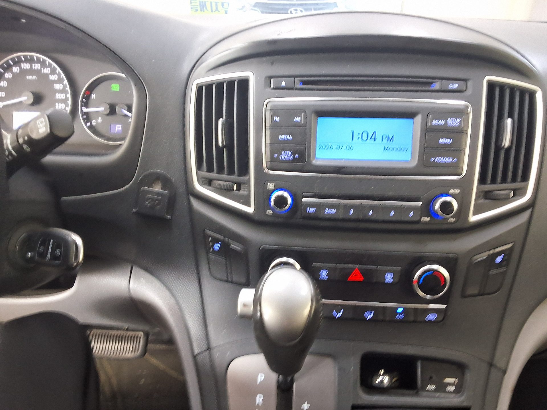 2019 - hyundai grand starex