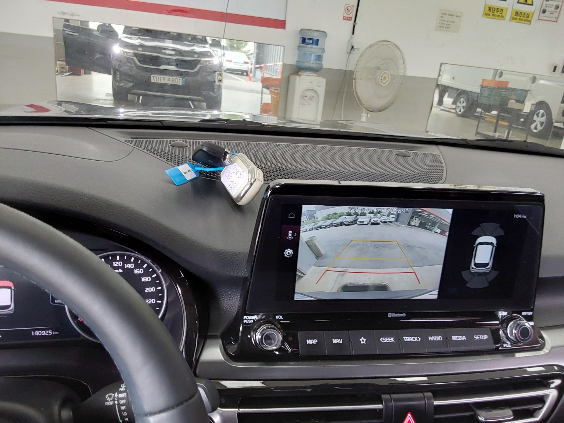 2023 - kia seltos