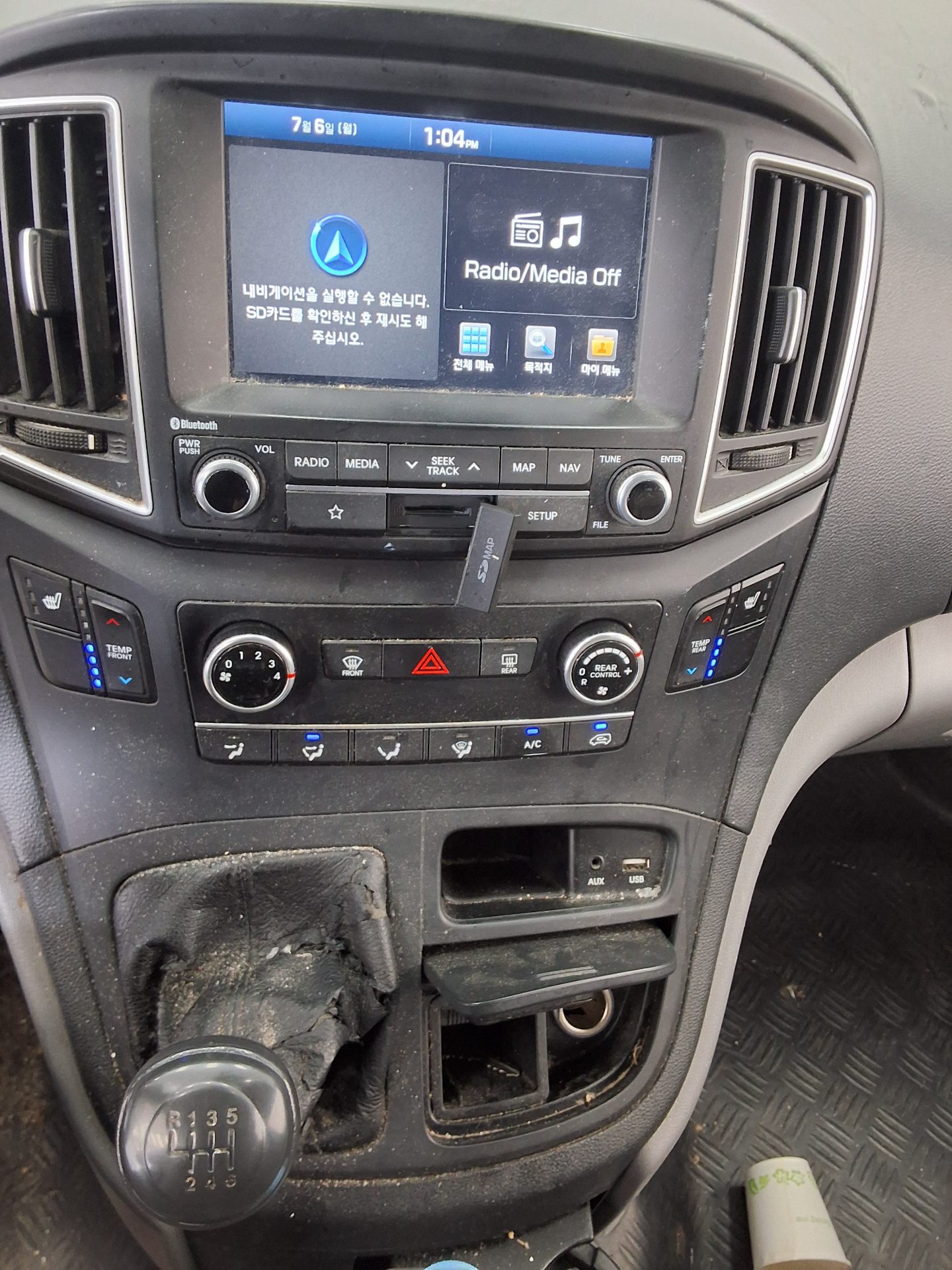 2019 - hyundai grand starex