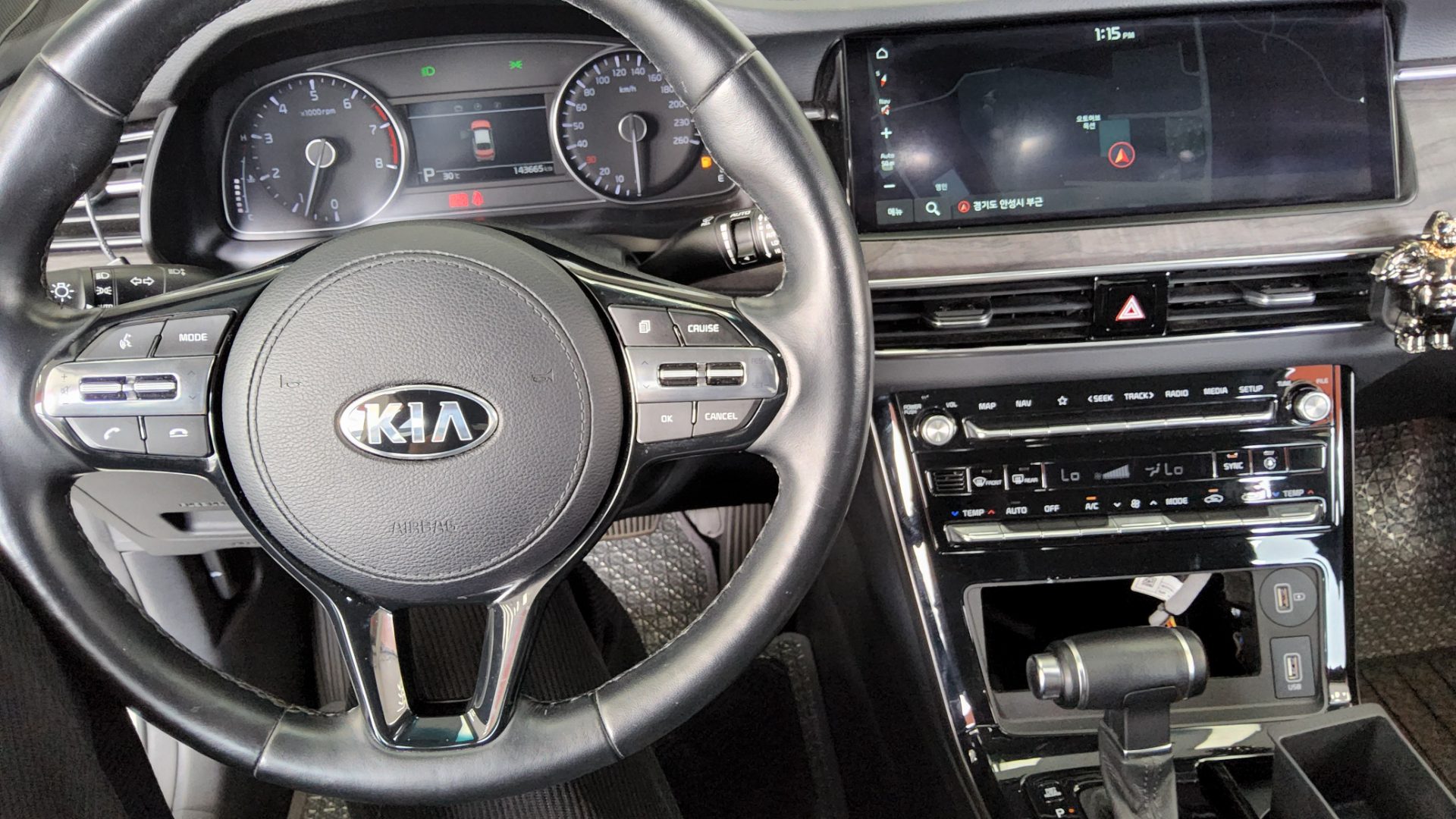 2021 - kia k7
