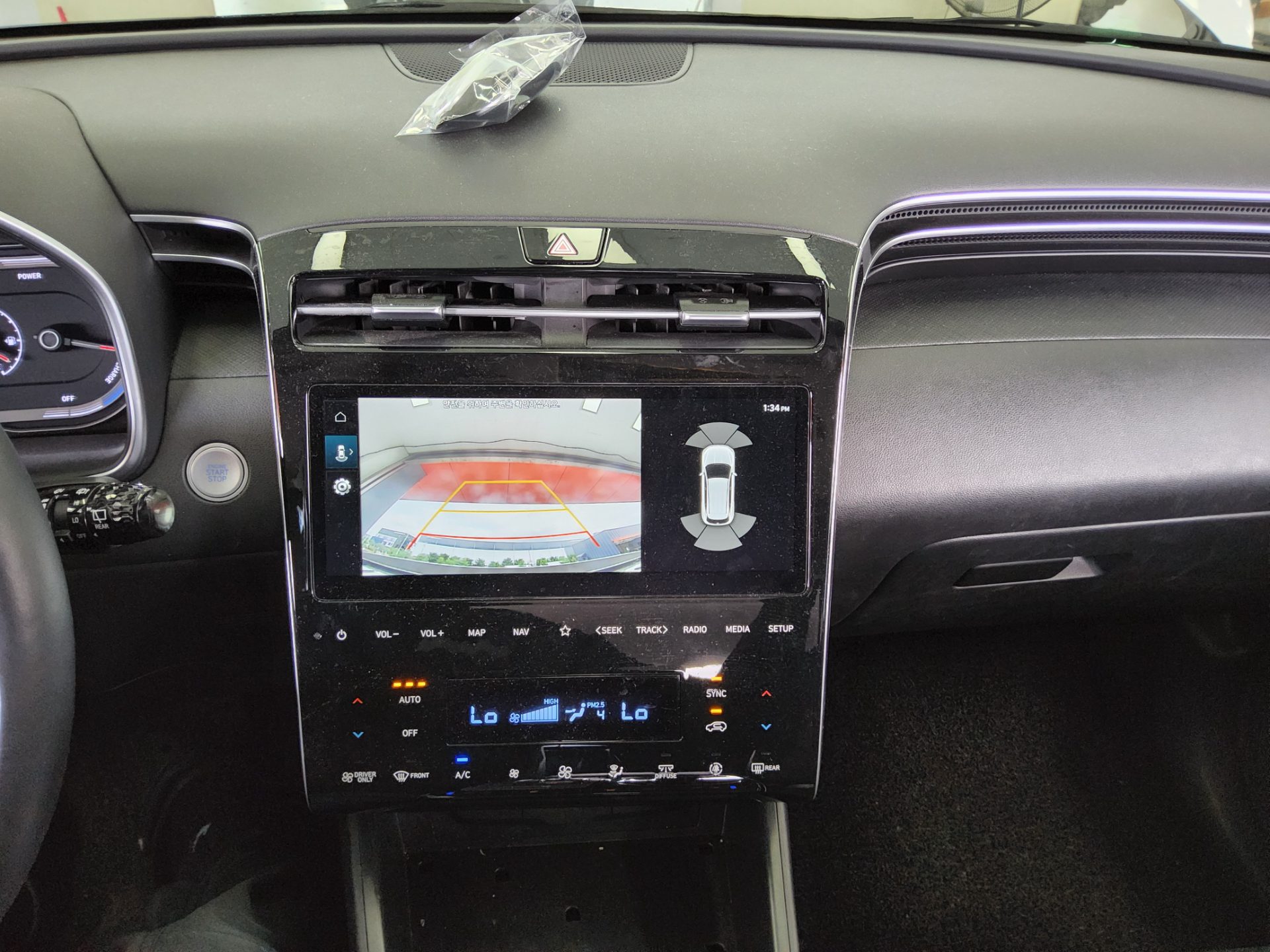 2023 - hyundai tucson