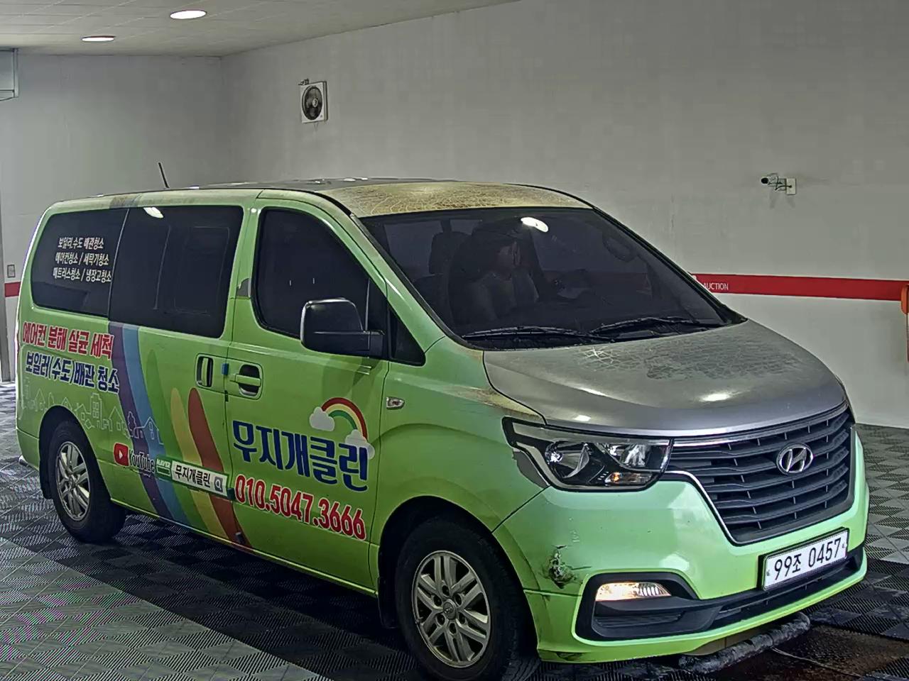 2019 - hyundai grand starex