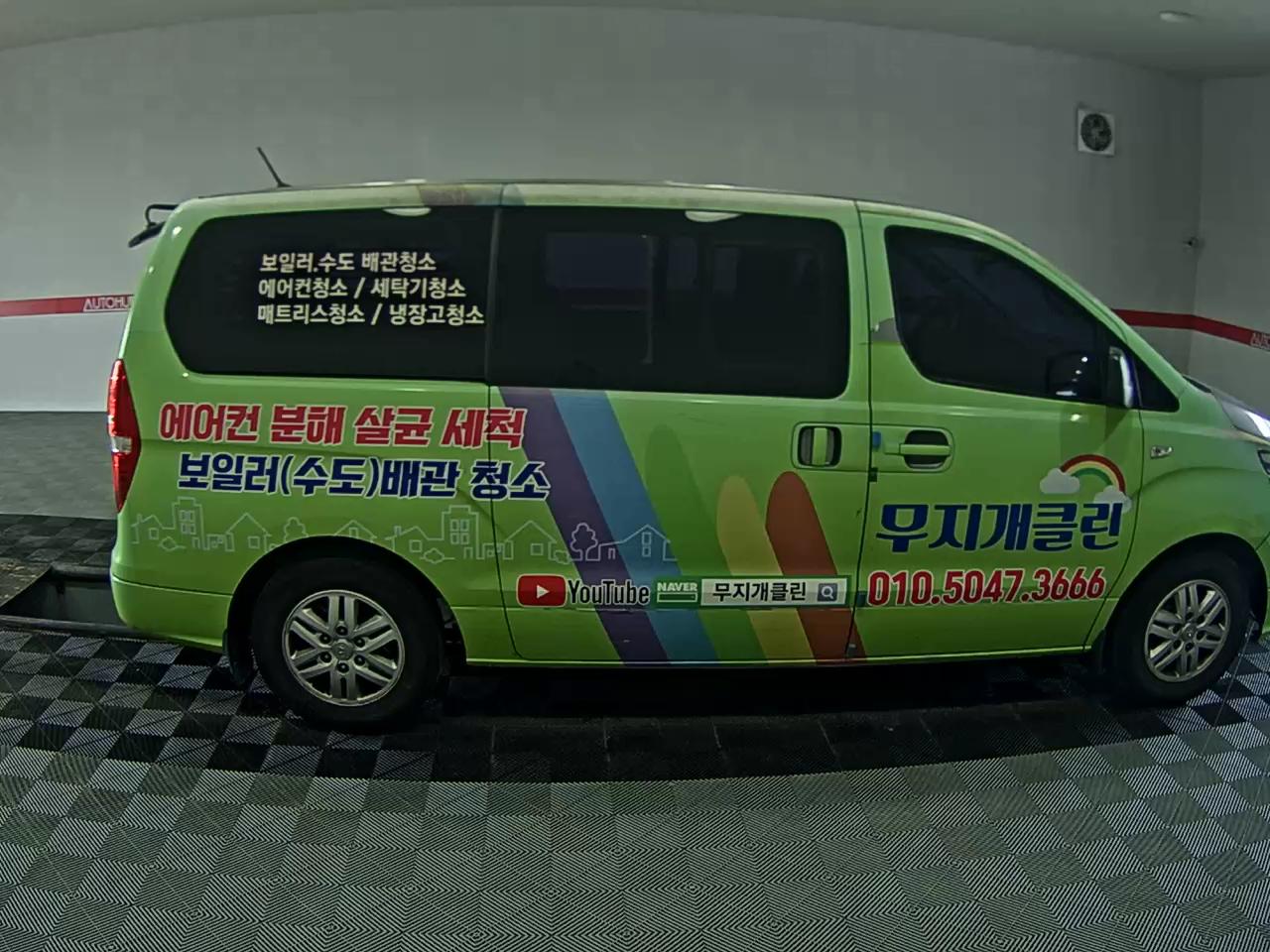 2019 - hyundai grand starex