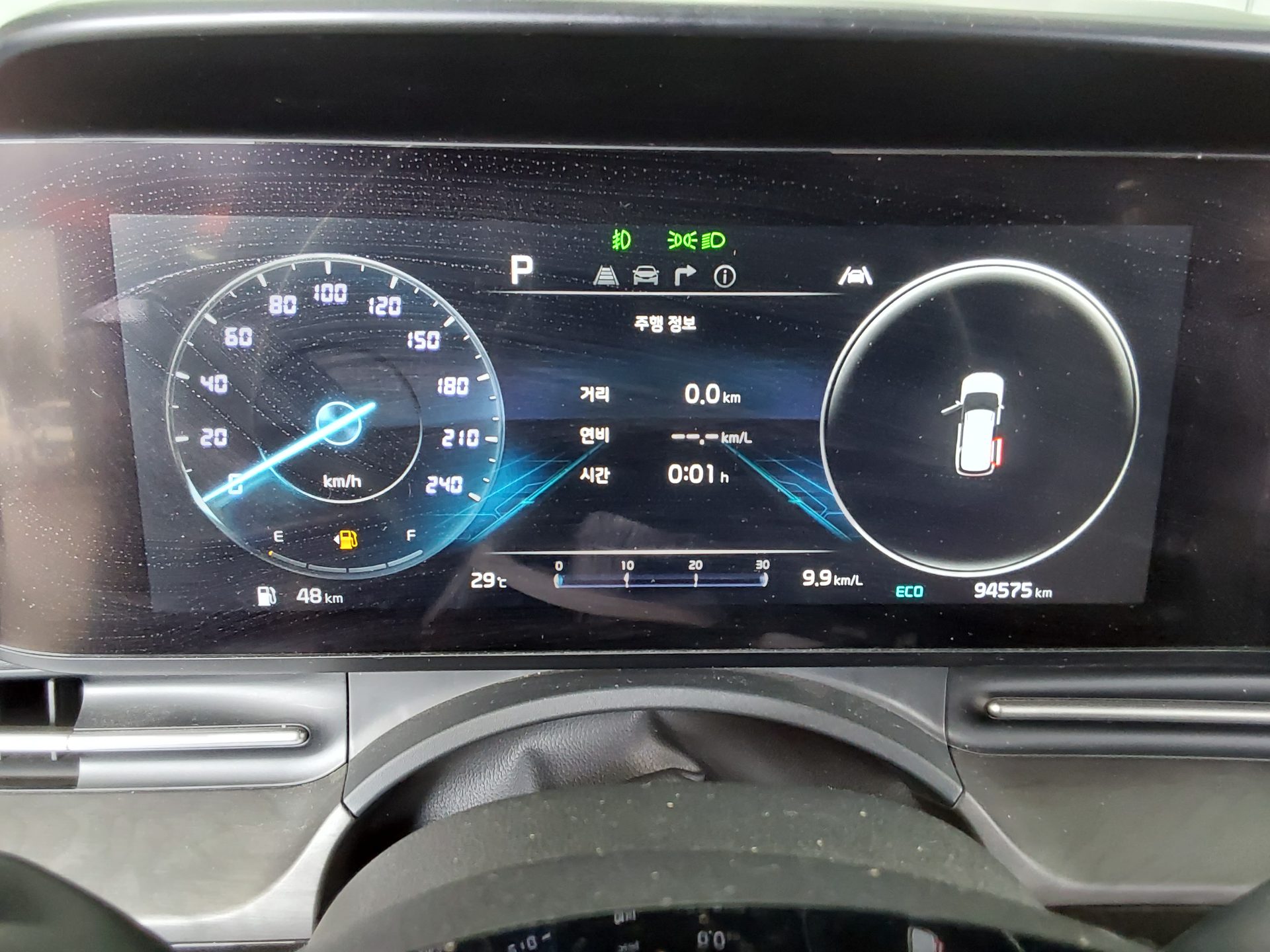 2021 - kia carnival
