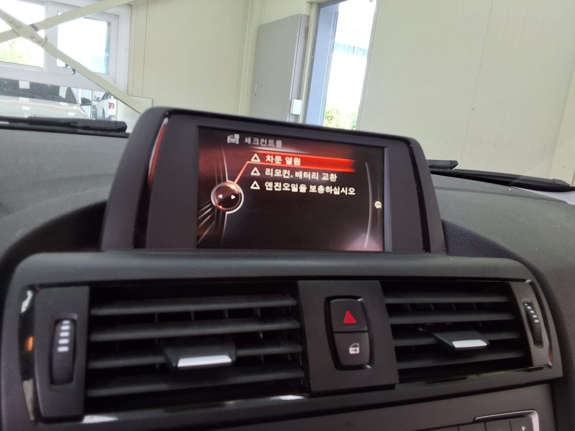 2015 - bmw 1 series