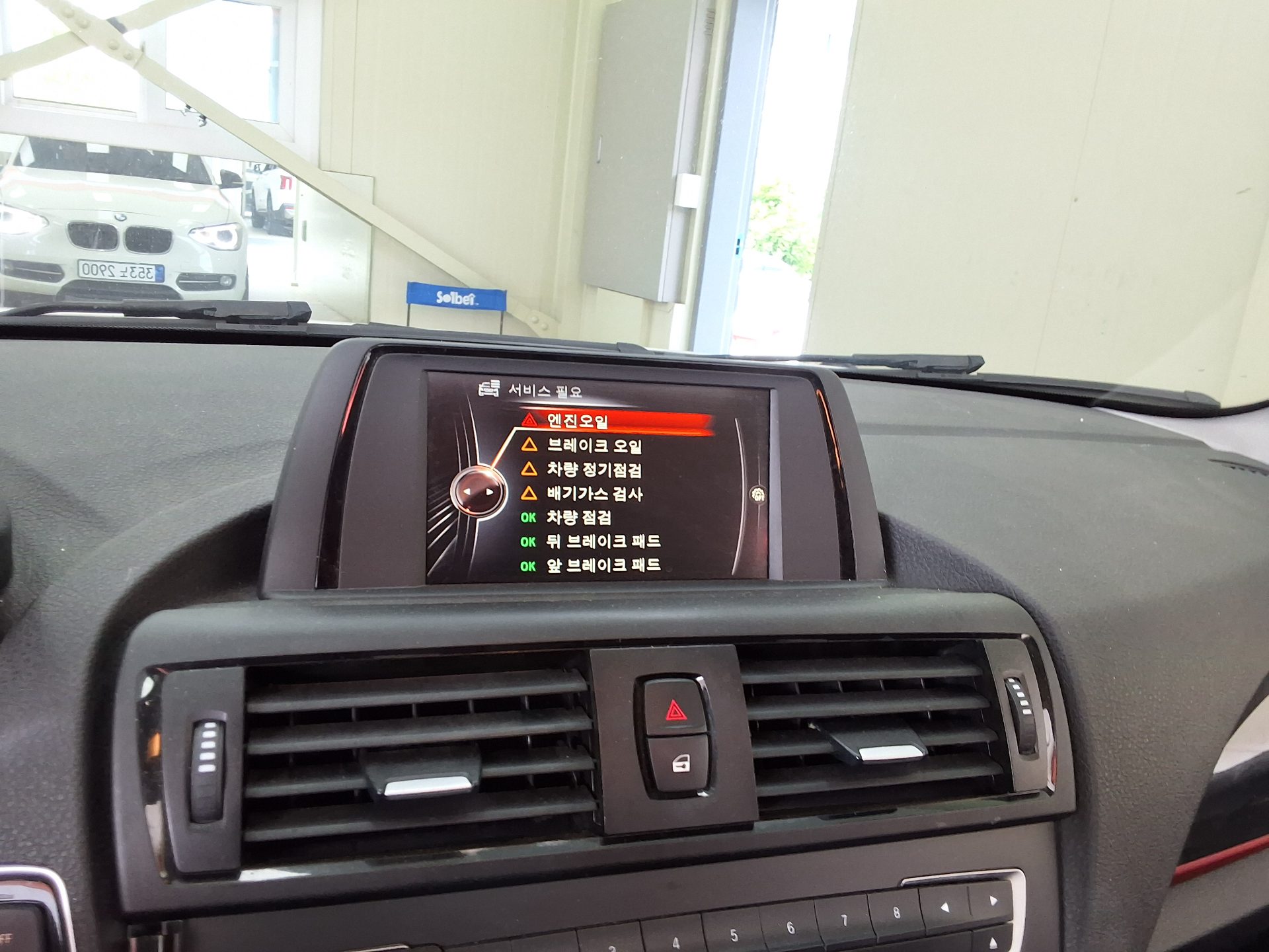 2015 - bmw 1 series