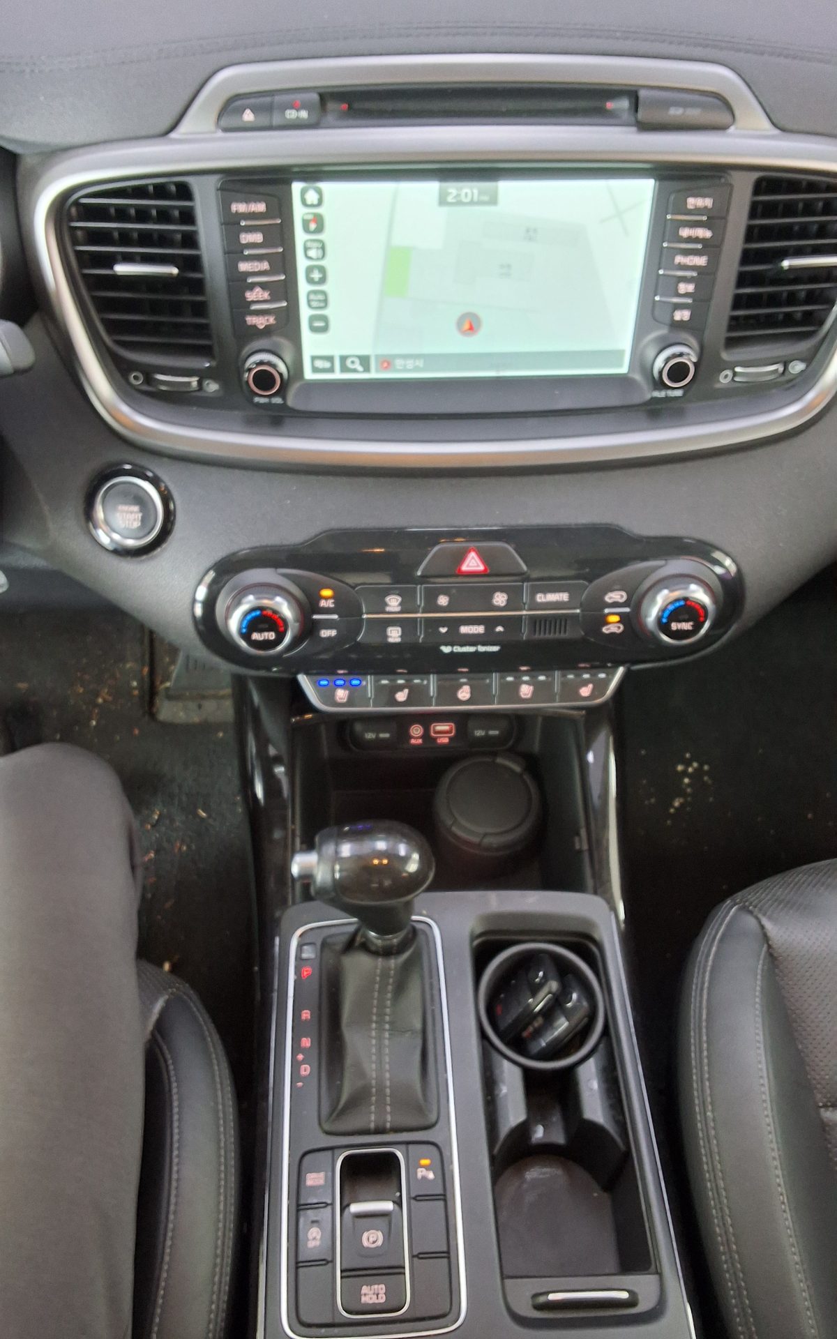 2015 - kia sorento