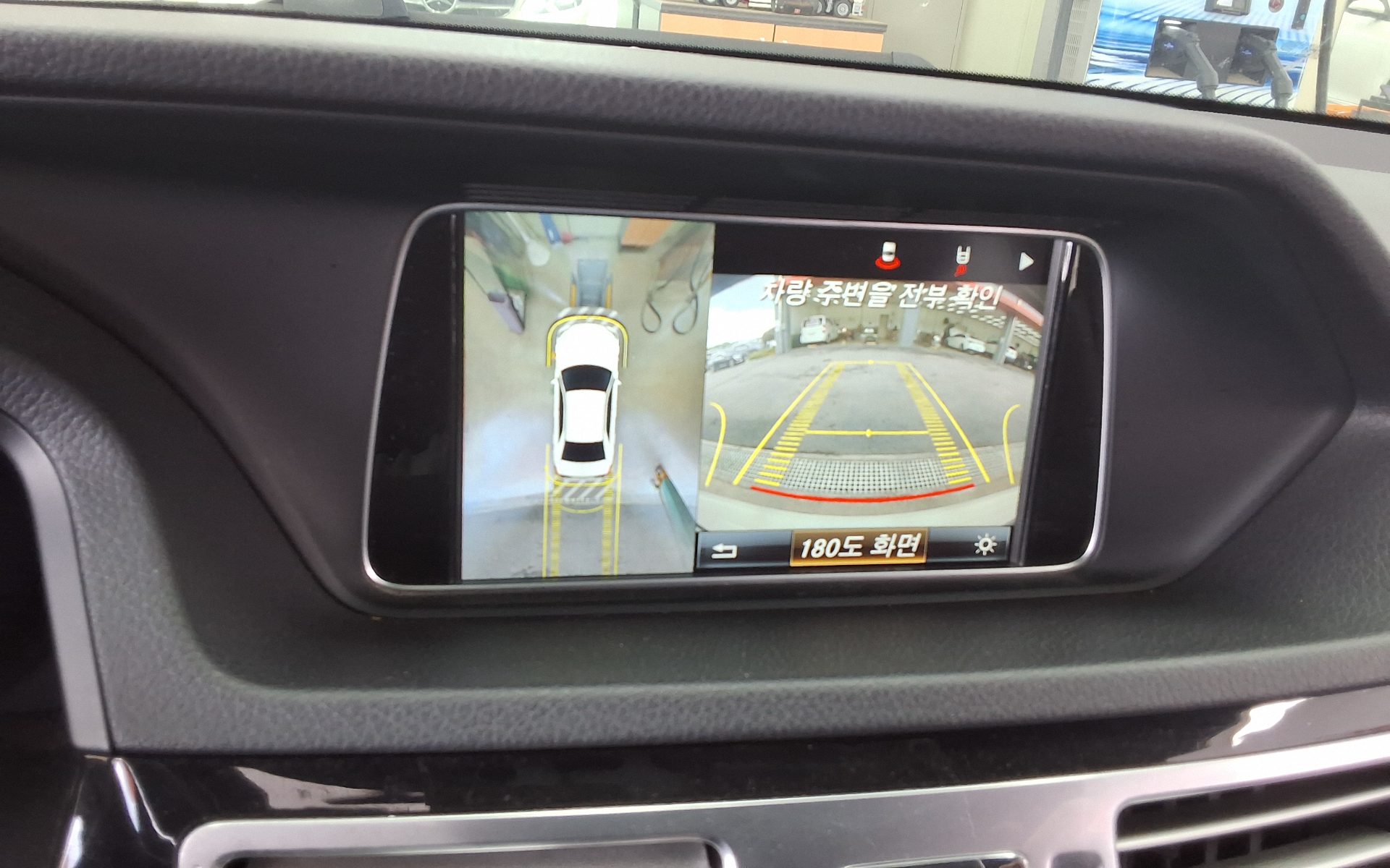 2016 - mercedes-benz e250