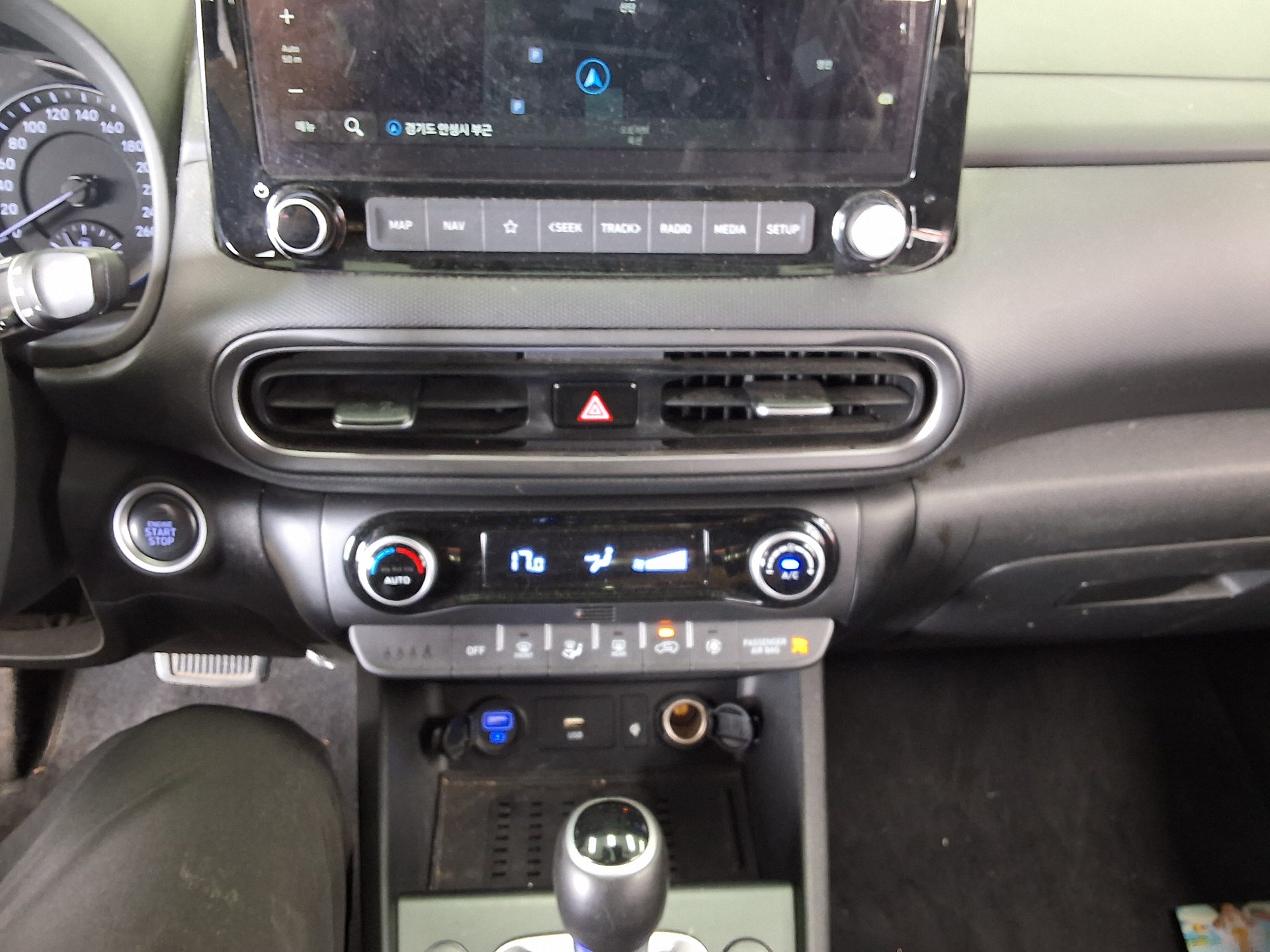 2023 - hyundai kona
