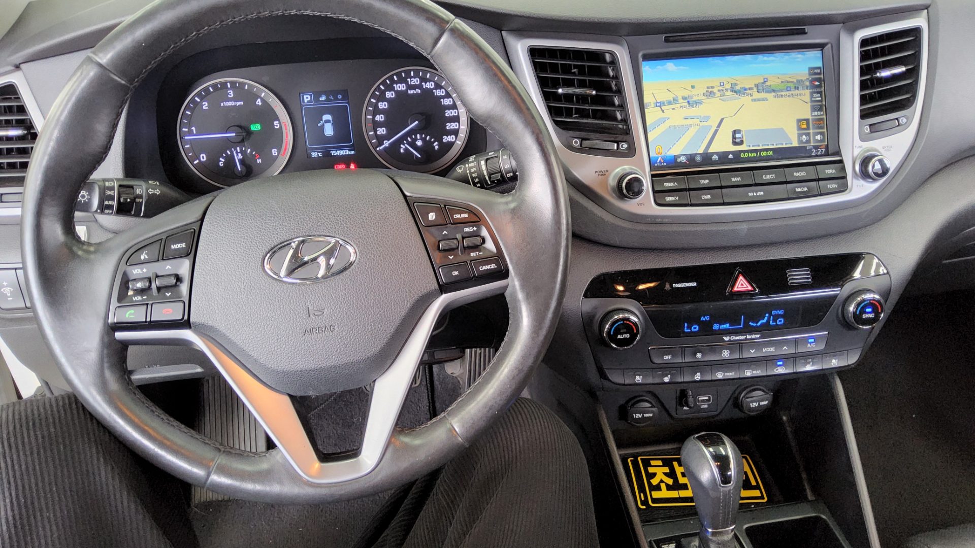 2016 - hyundai tucson