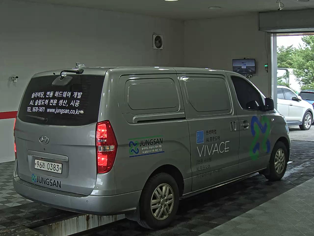 2020 - hyundai grand starex