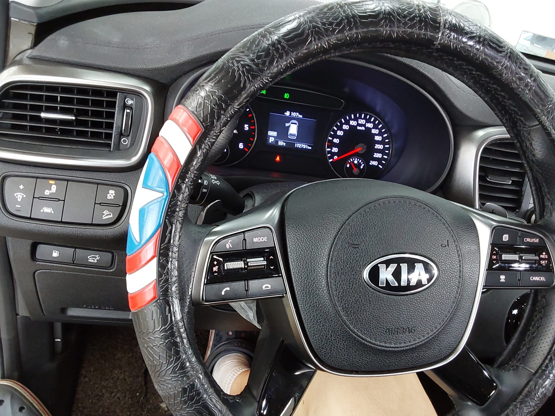 2020 - kia sorento