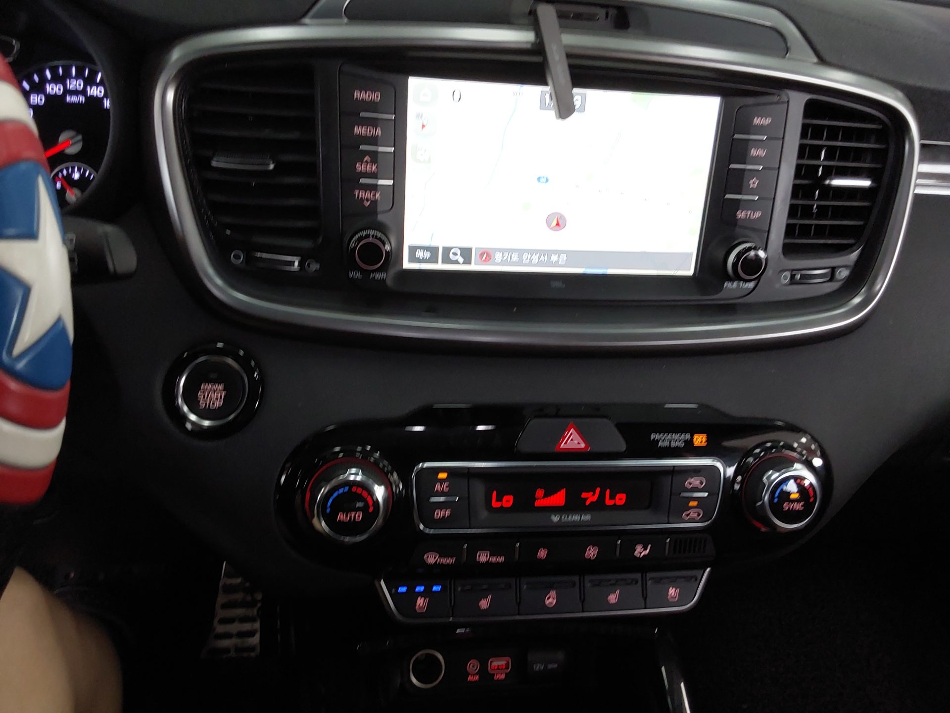 2020 - kia sorento