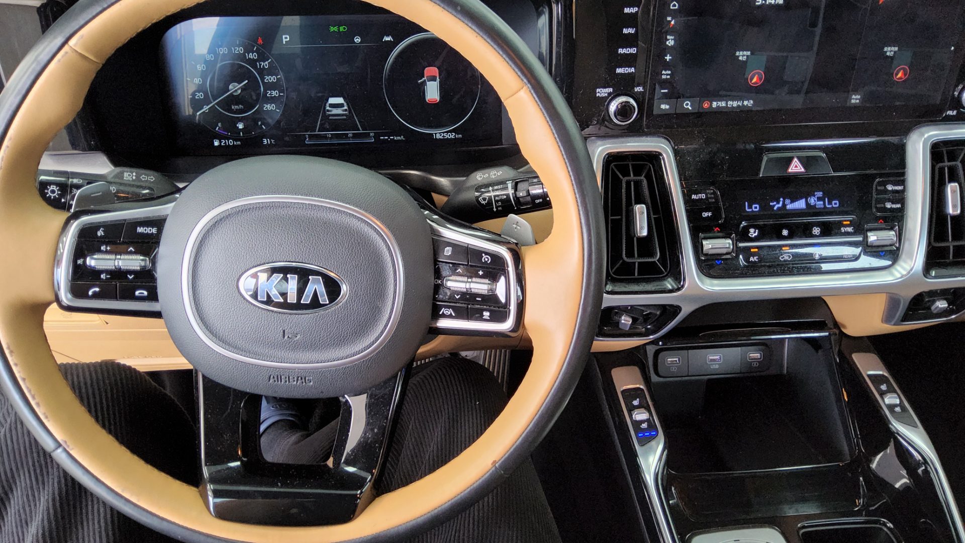 2021 - kia sorento