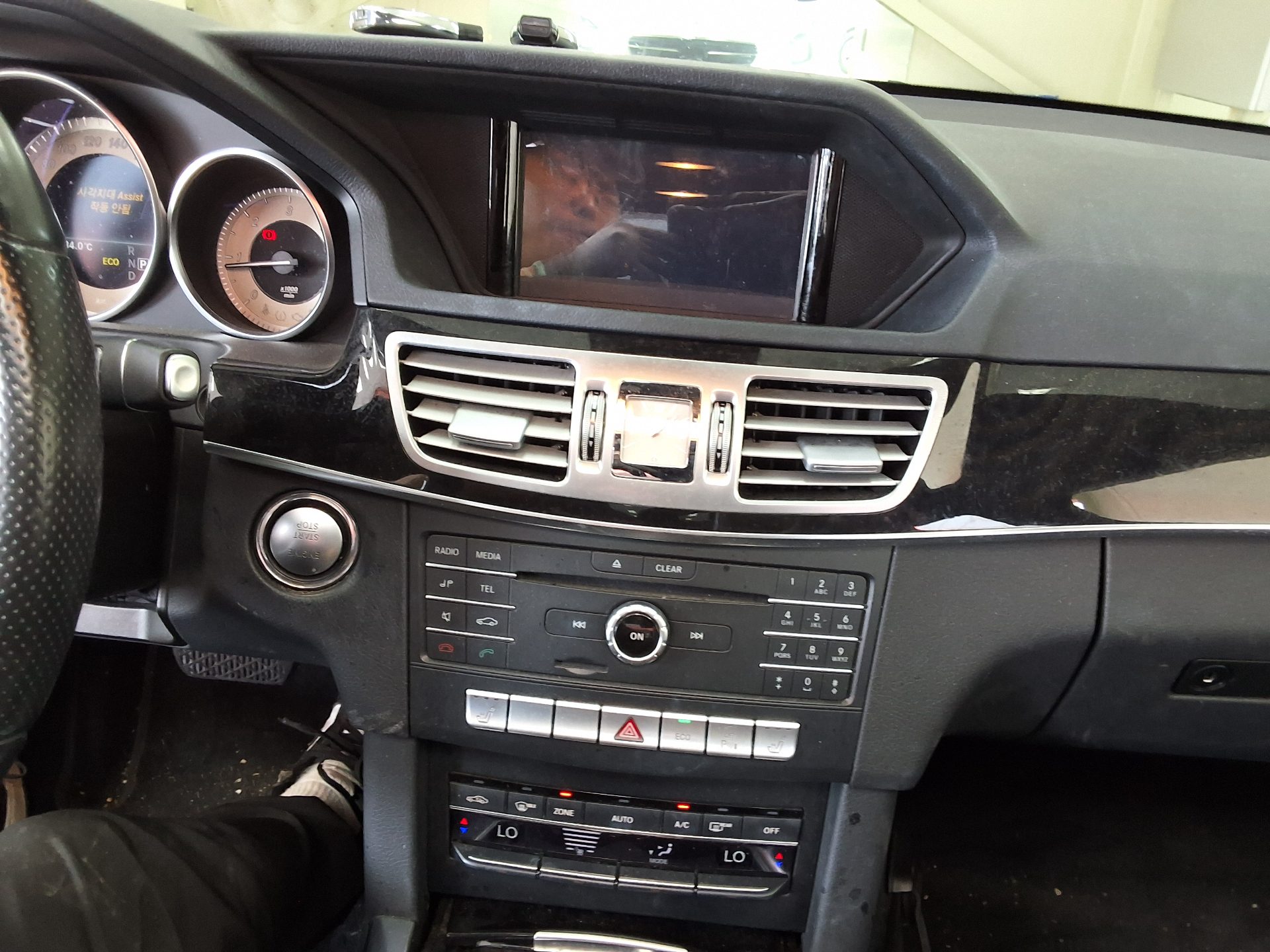 2016 - mercedes-benz e220