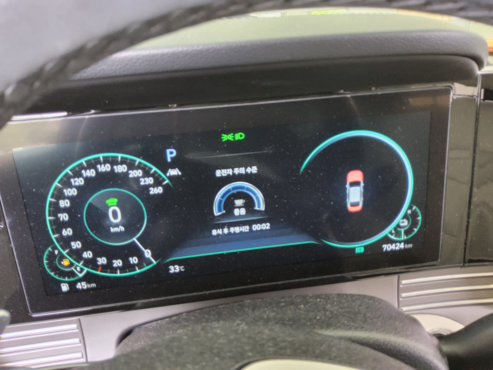 2022 - hyundai grandeur