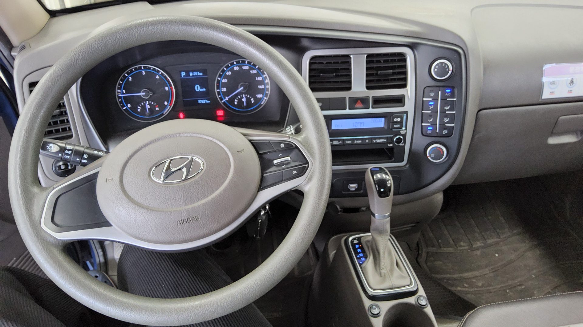 2020 - hyundai porter