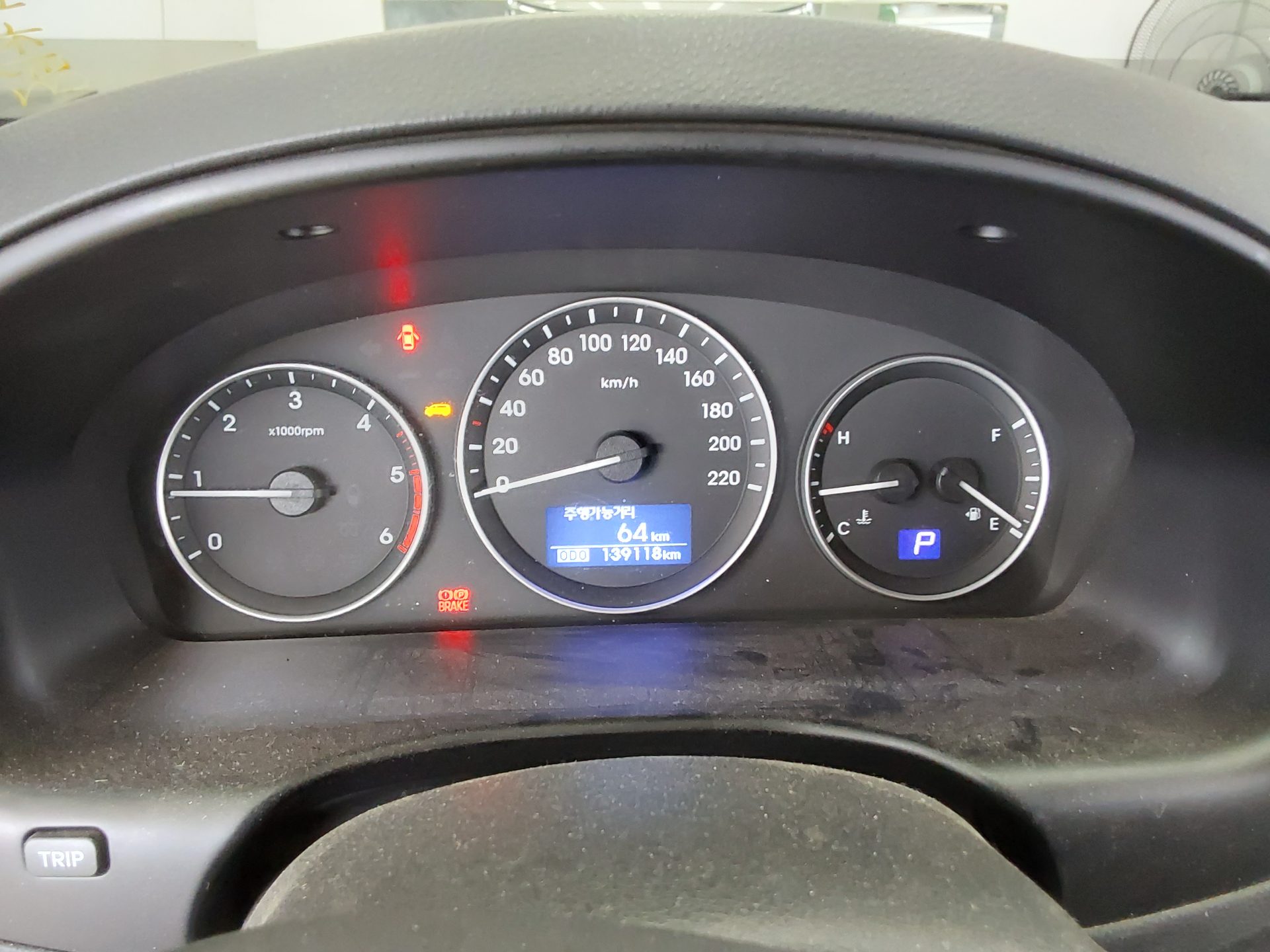 2020 - hyundai grand starex