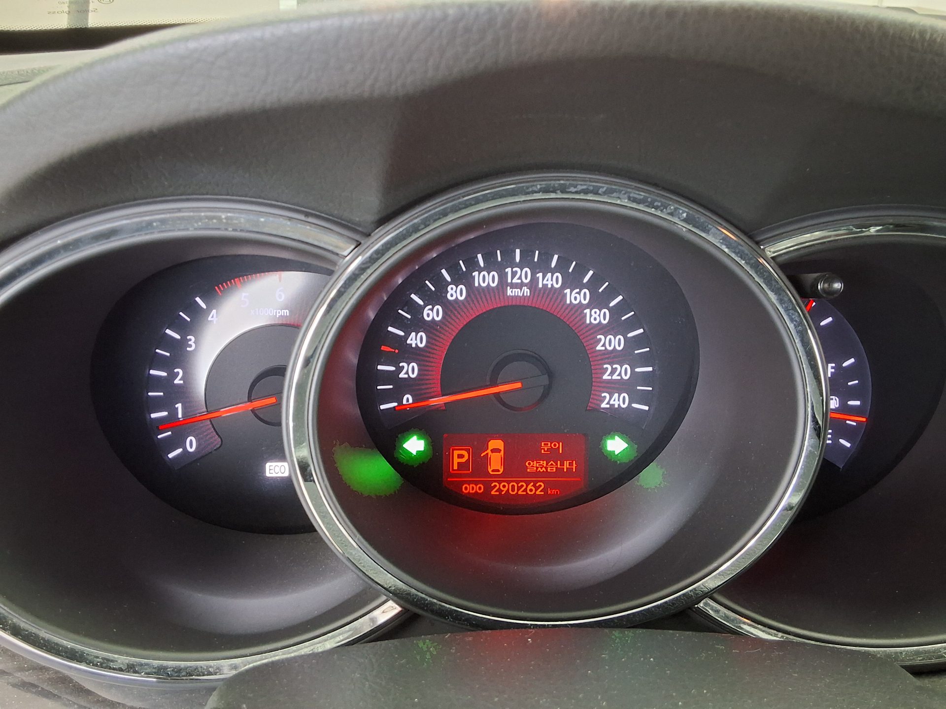 2010 - kia sorento