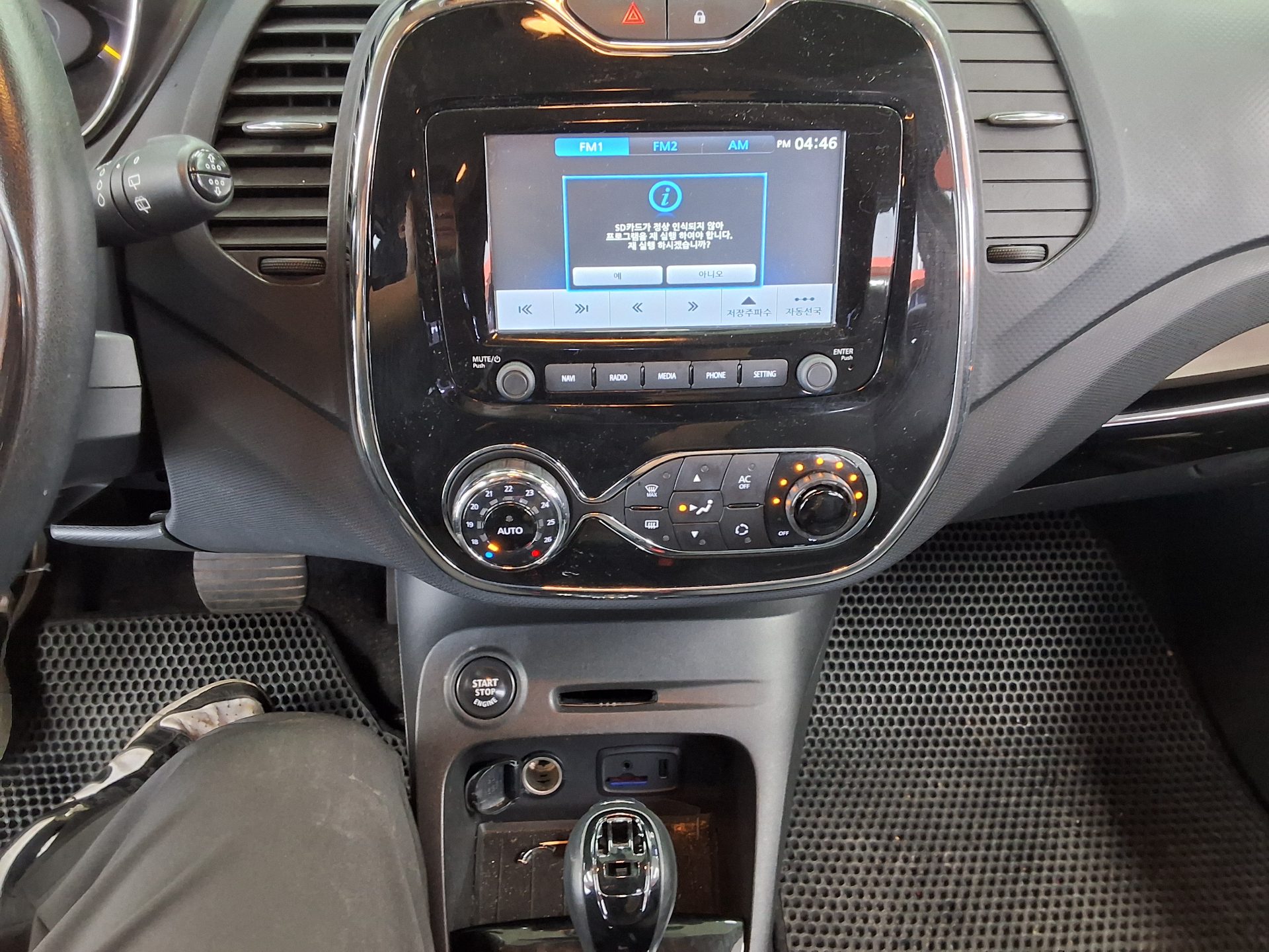 2015 - renault qm3