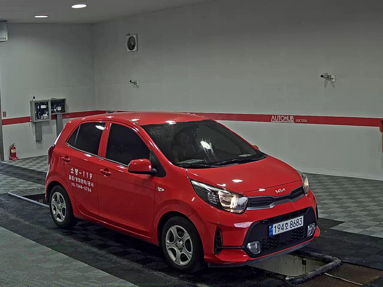 2023 - kia morning