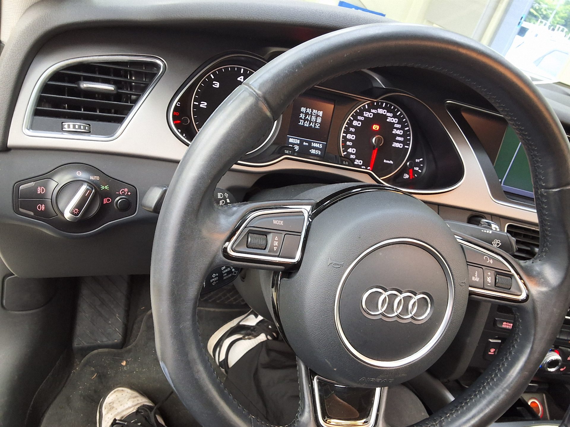 2015 - audi a4