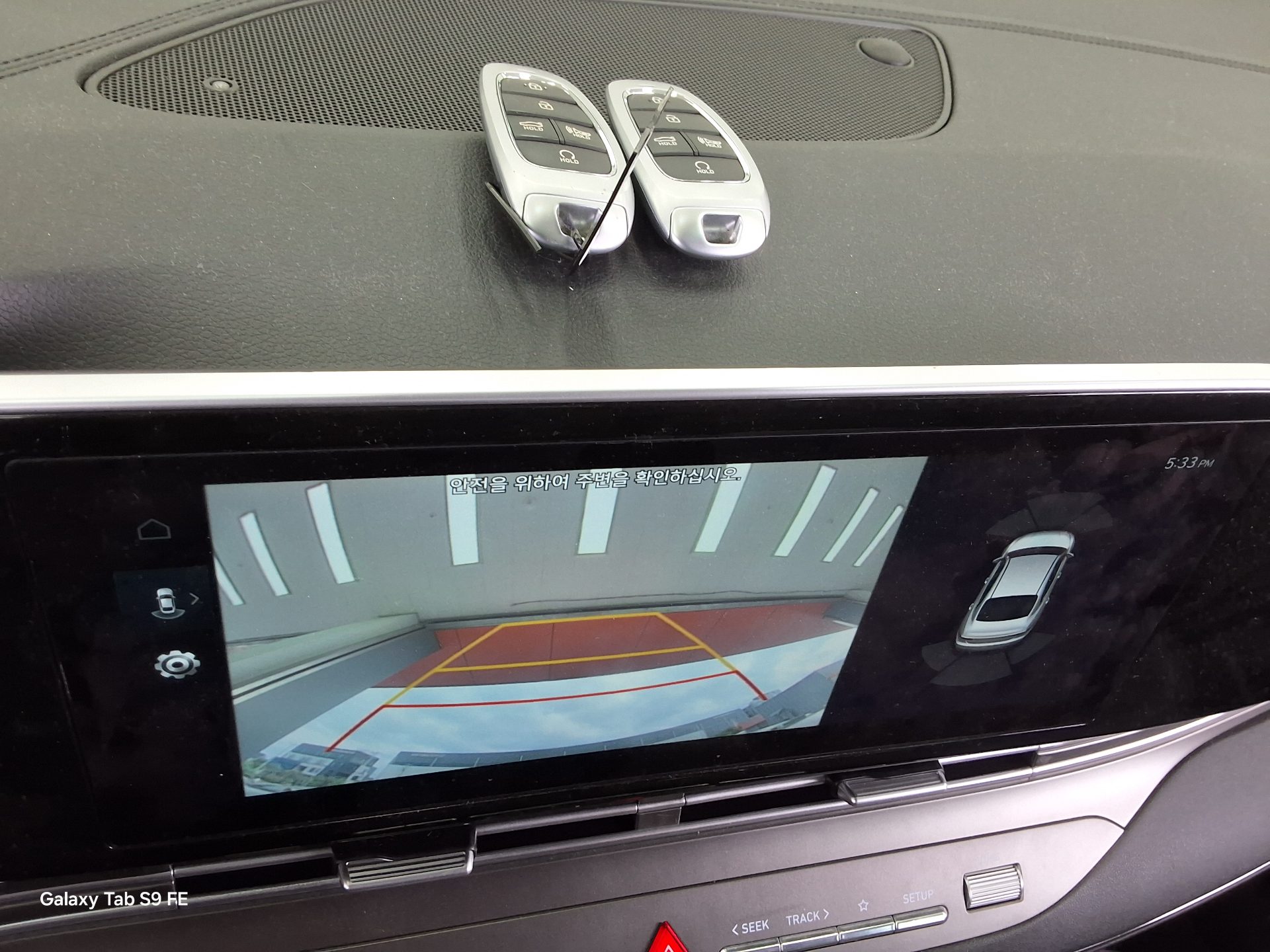 2022 - hyundai grandeur