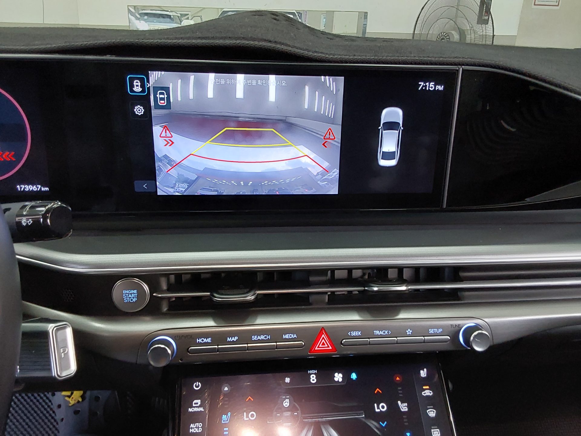 2024 - hyundai grandeur