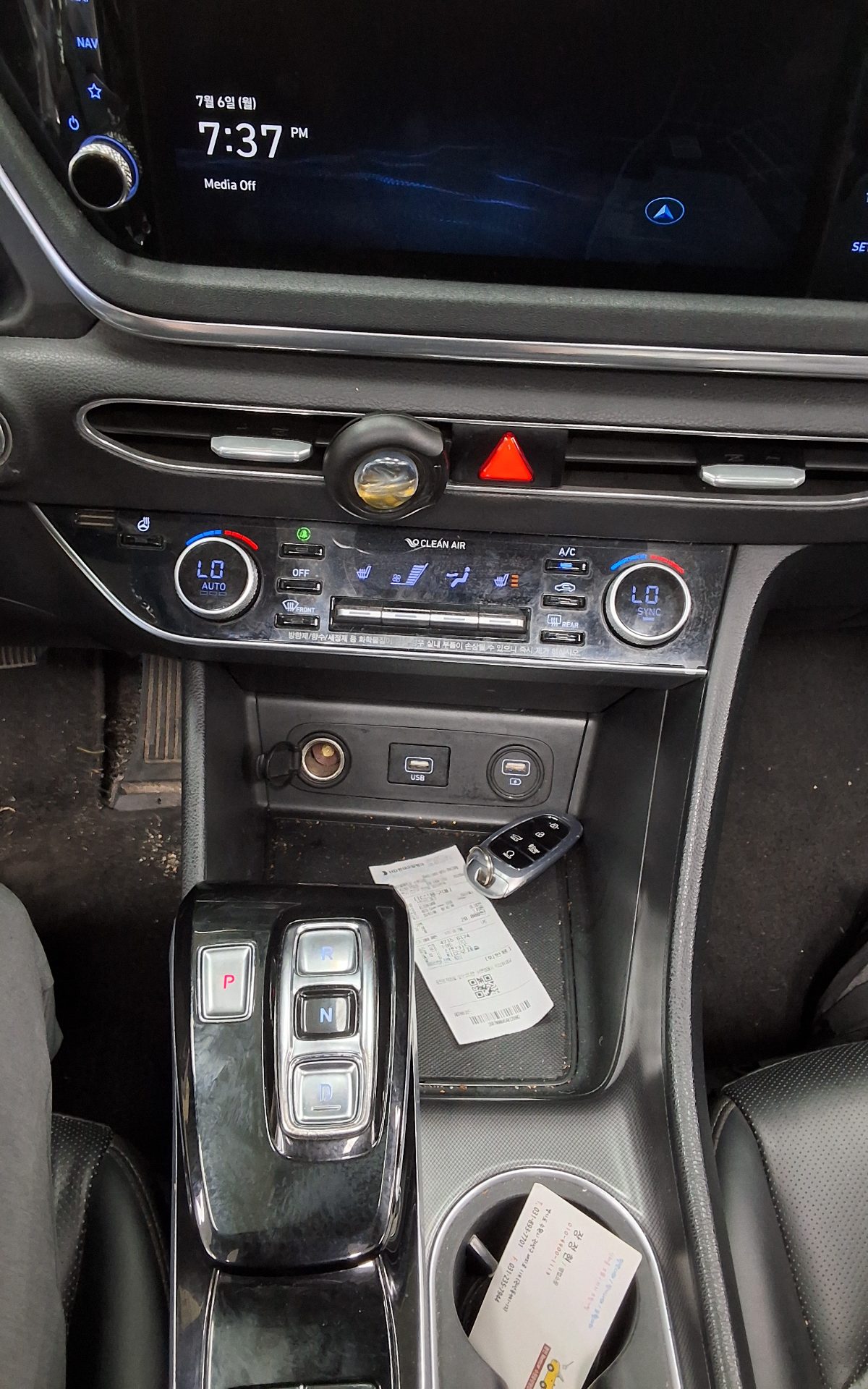 2020 - hyundai sonata