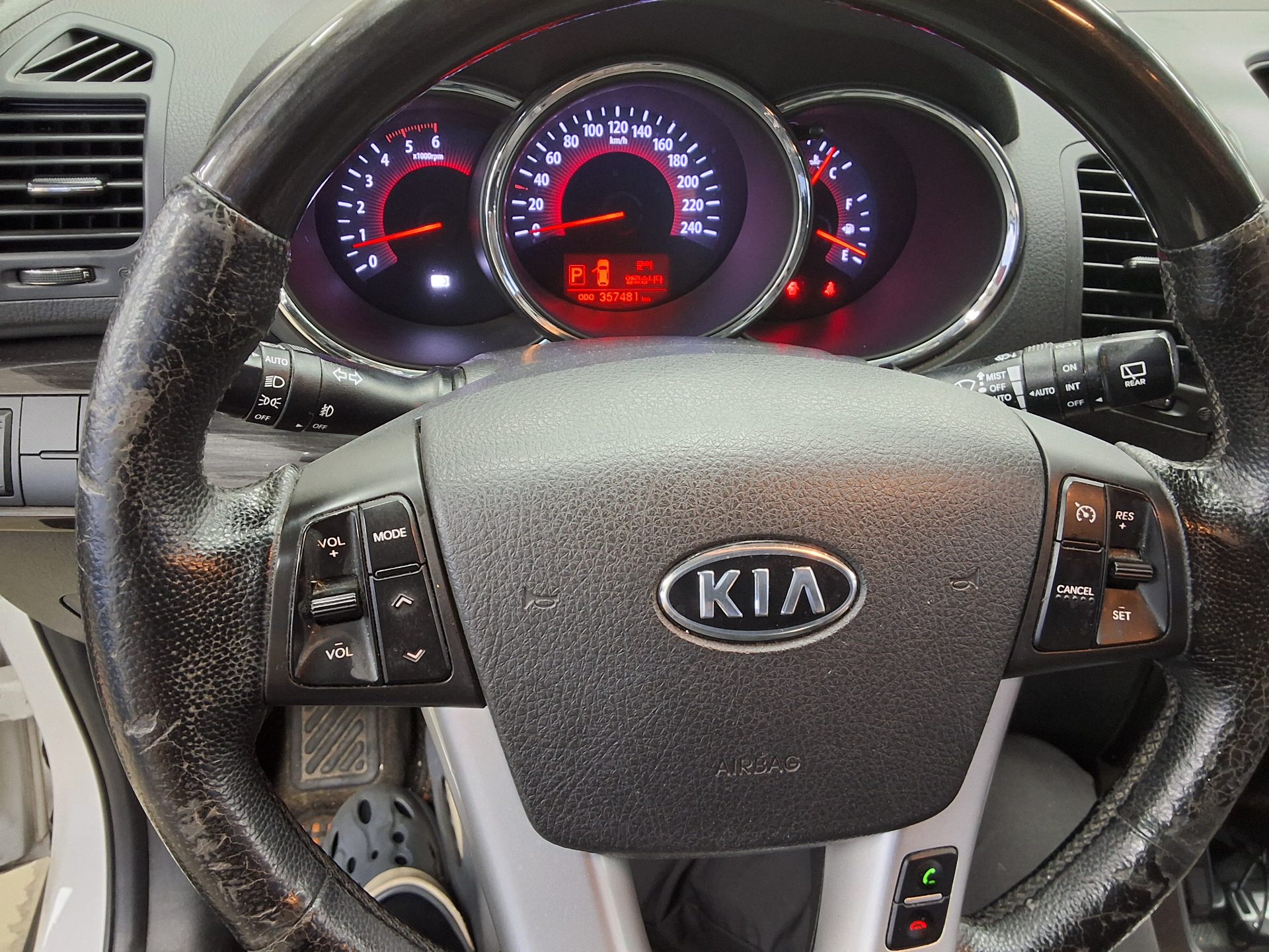 2012 - kia sorento