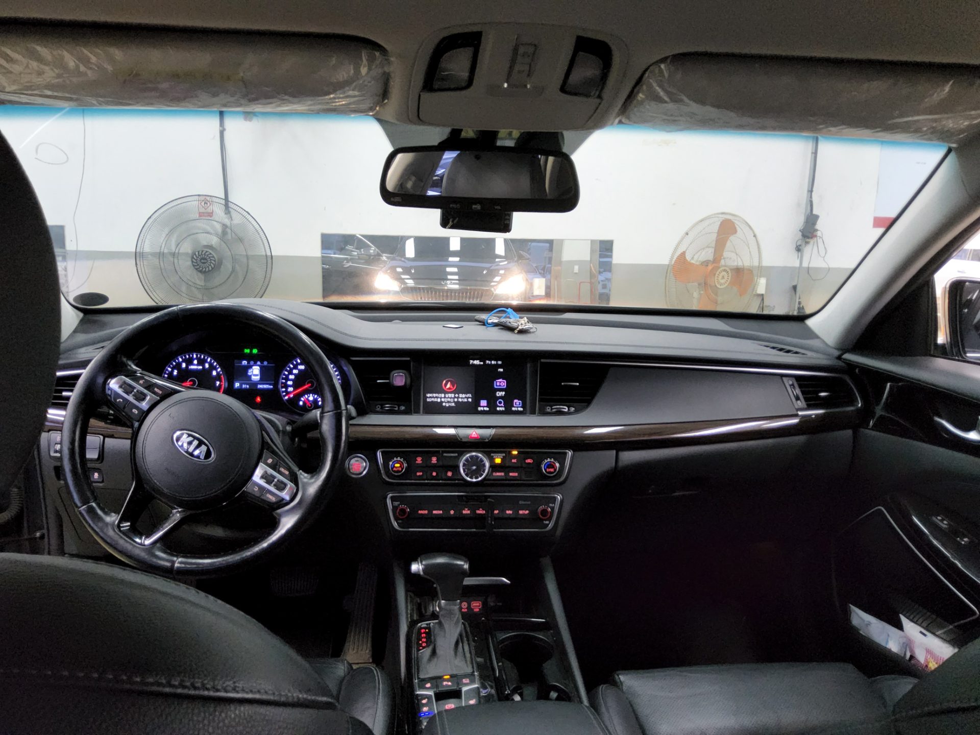 2019 - kia k7