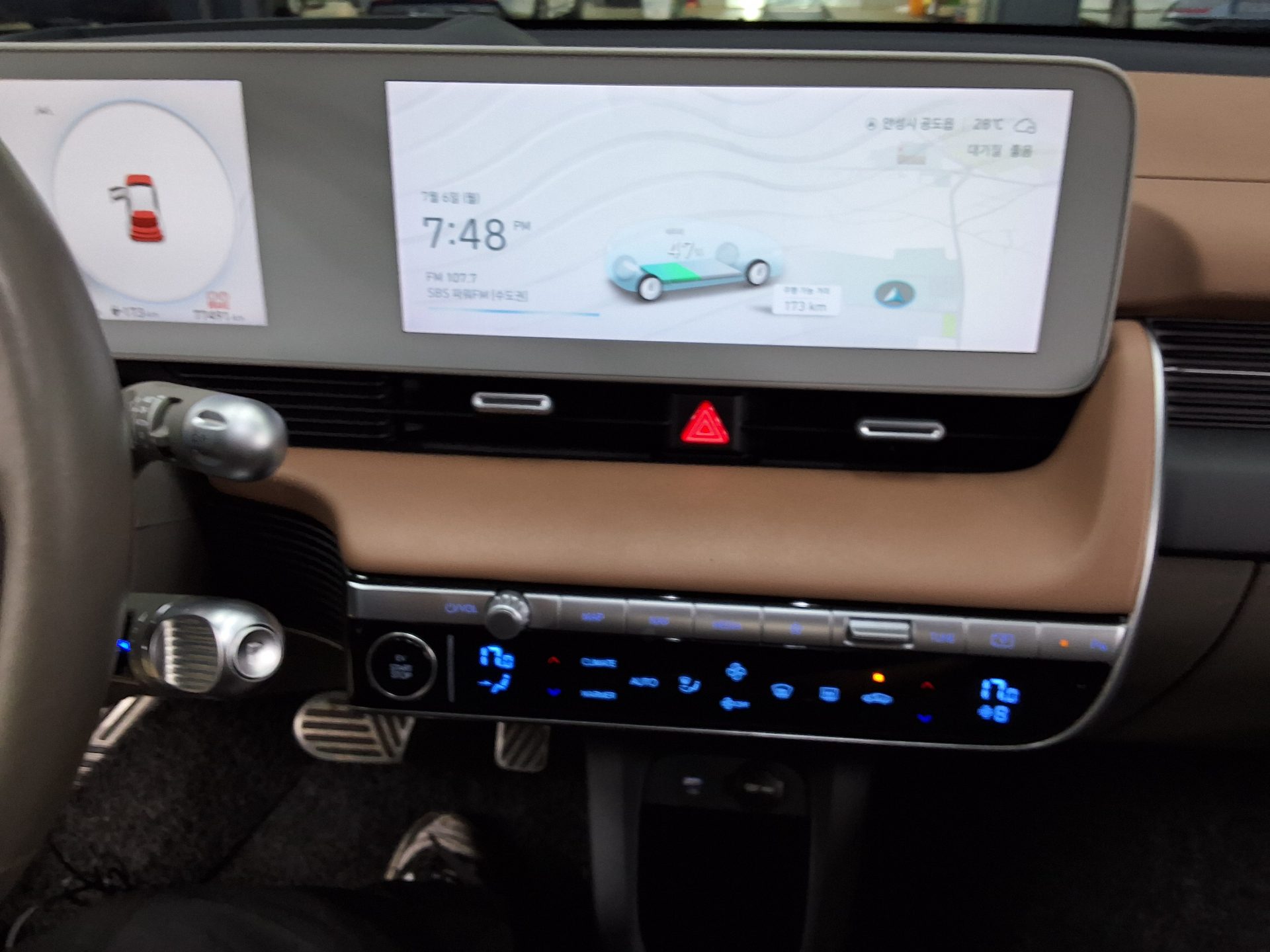 2022 - hyundai ioniq