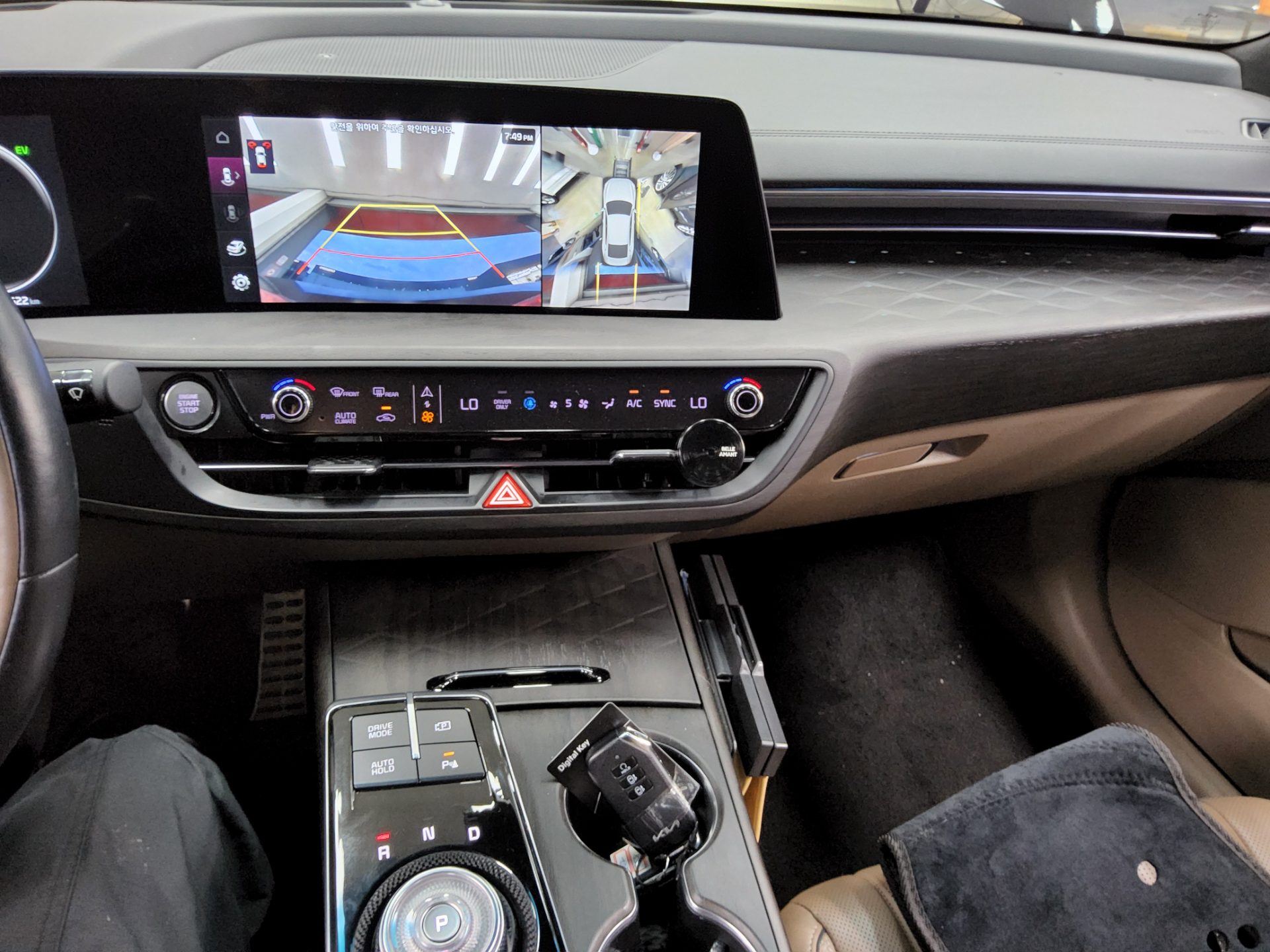 2022 - kia k8