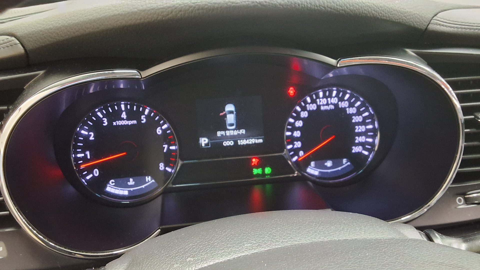 2013 - kia k5