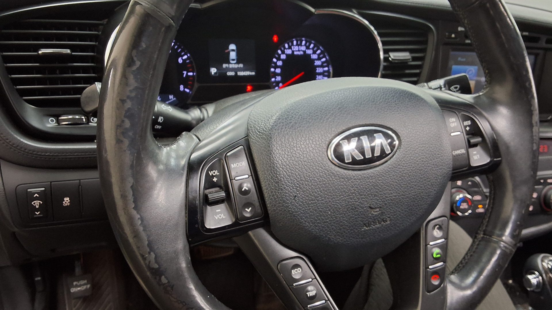 2013 - kia k5