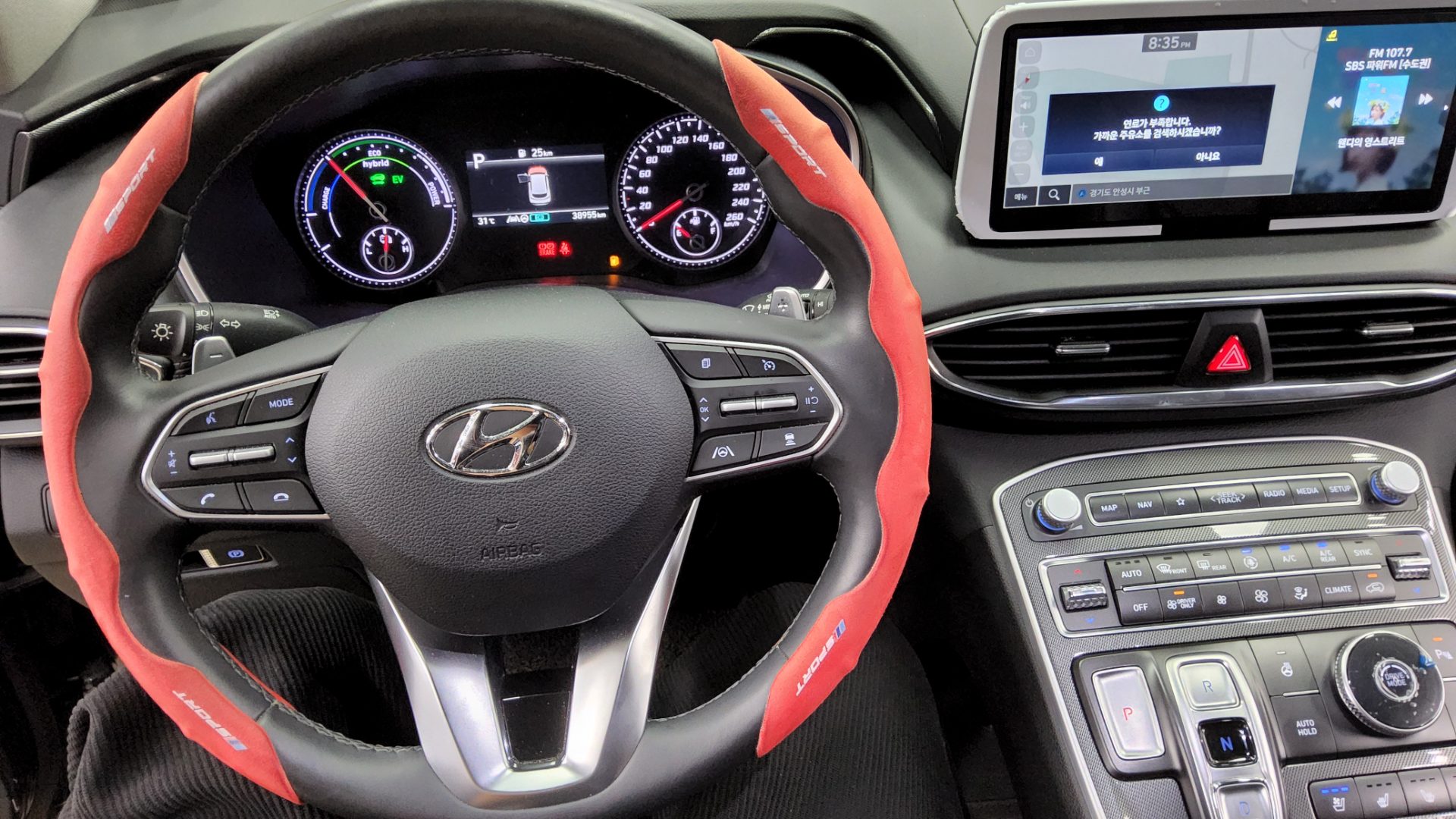 2023 - hyundai santa fe