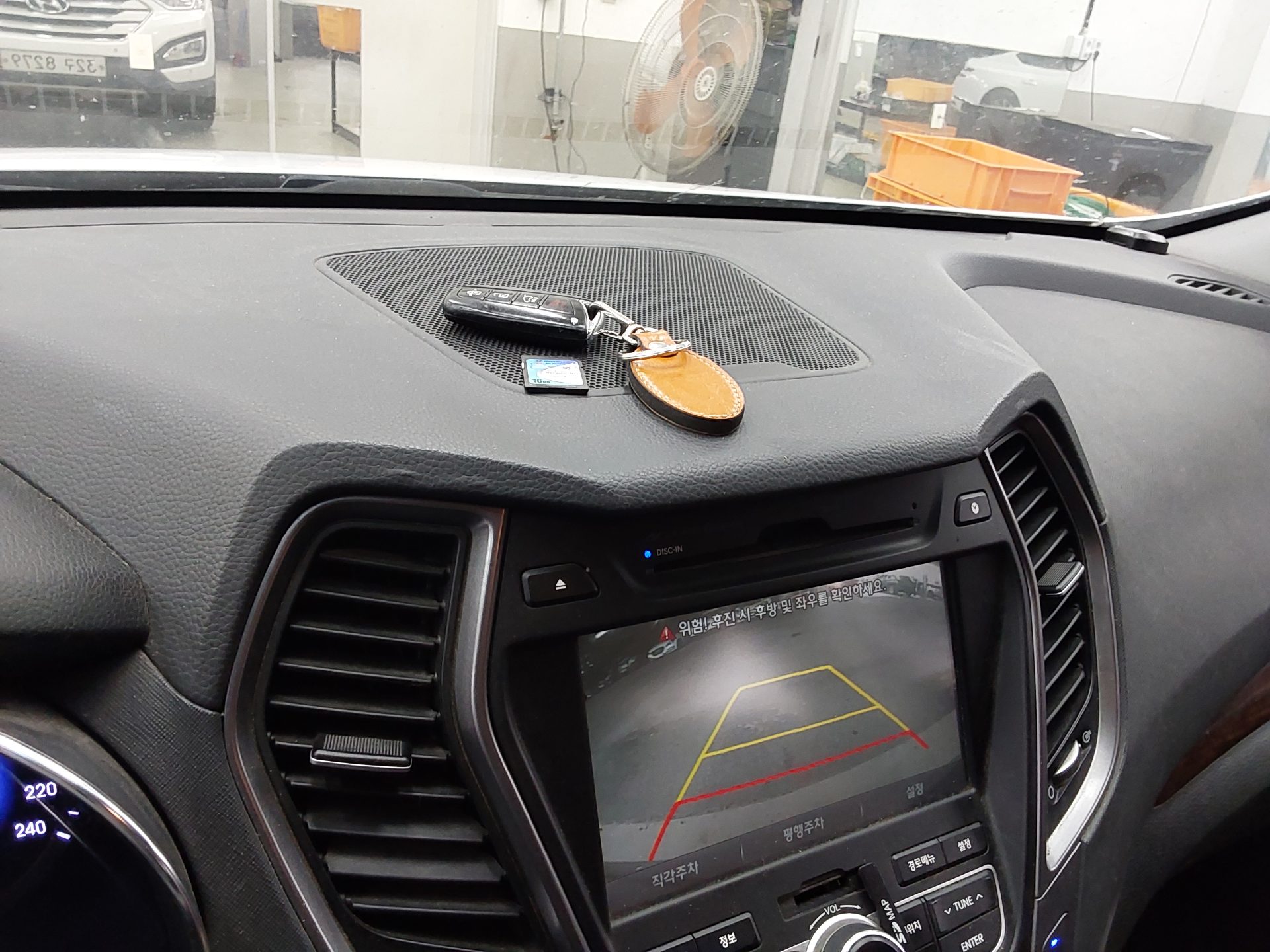 2013 - hyundai santa fe