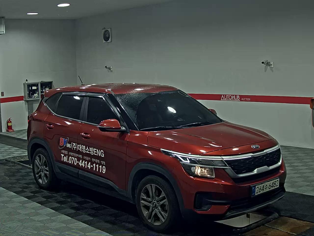 2022 - kia seltos