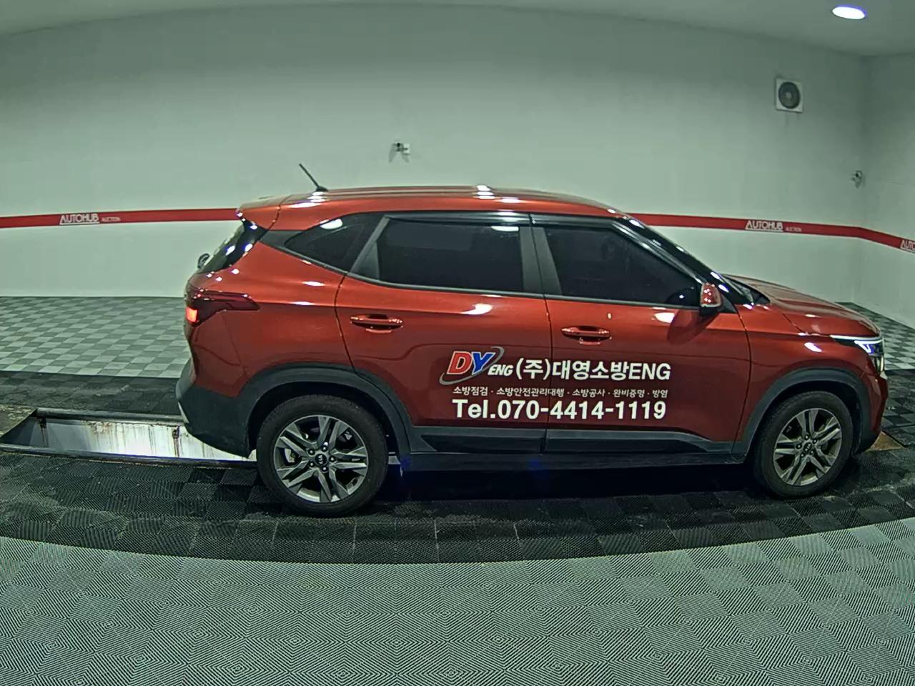 2022 - kia seltos