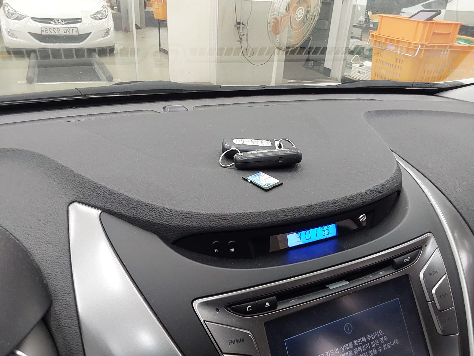 2014 - hyundai avante