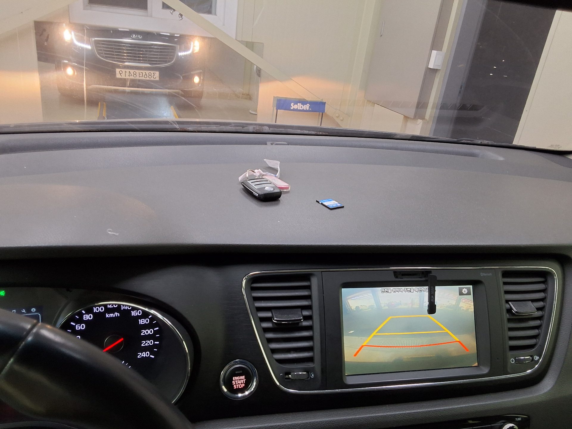 2017 - kia carnival